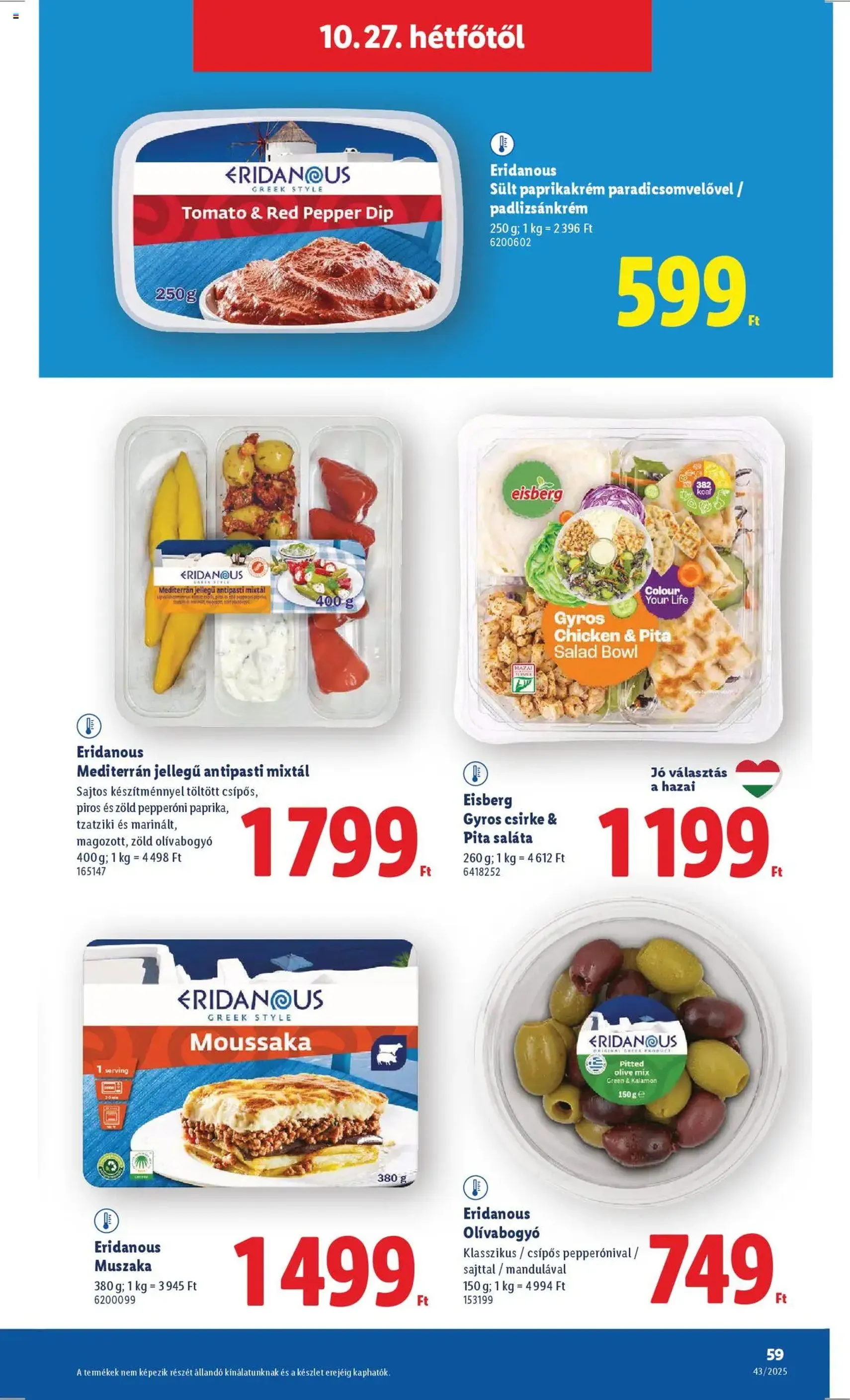 Lidl Akciós újság - 2025.10.22. érvényes szórólap 59 oldal 64 oldalból Lidl Akciós újság - 2025.10.22. érvényes szórólap 59 oldal 64 oldalból