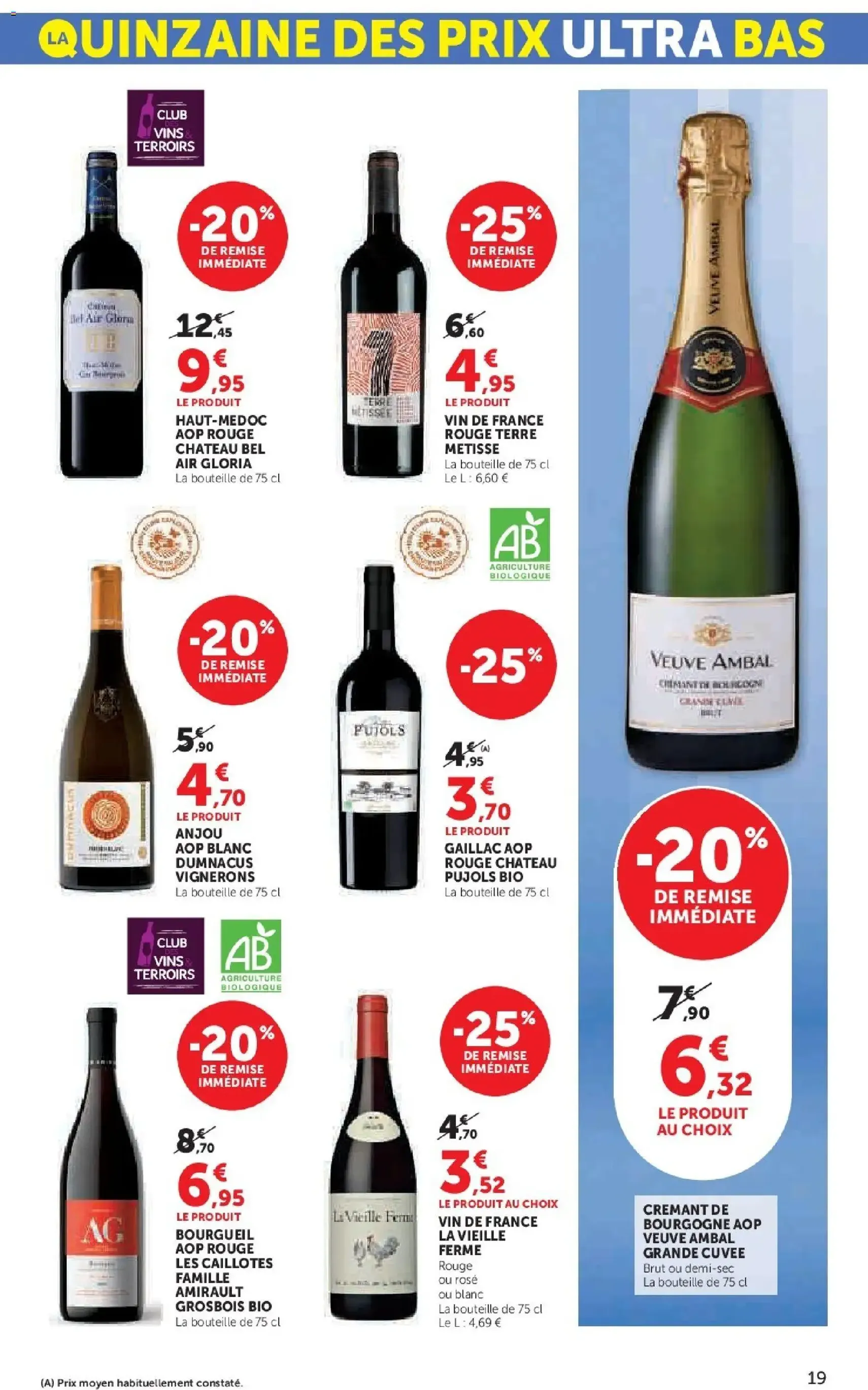 Hyper U catalogue - brochure valable à partir du 10/03/2026, page 19 sur 48