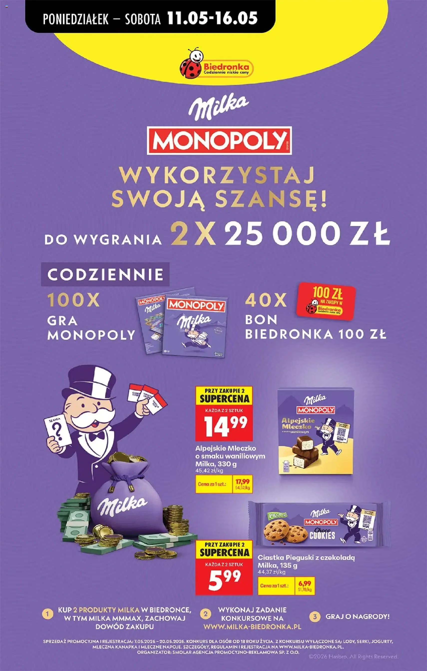 Biedronka gazetka od poniedziałku - ważny gazetka od 11.05.2026 strona 72 z 102