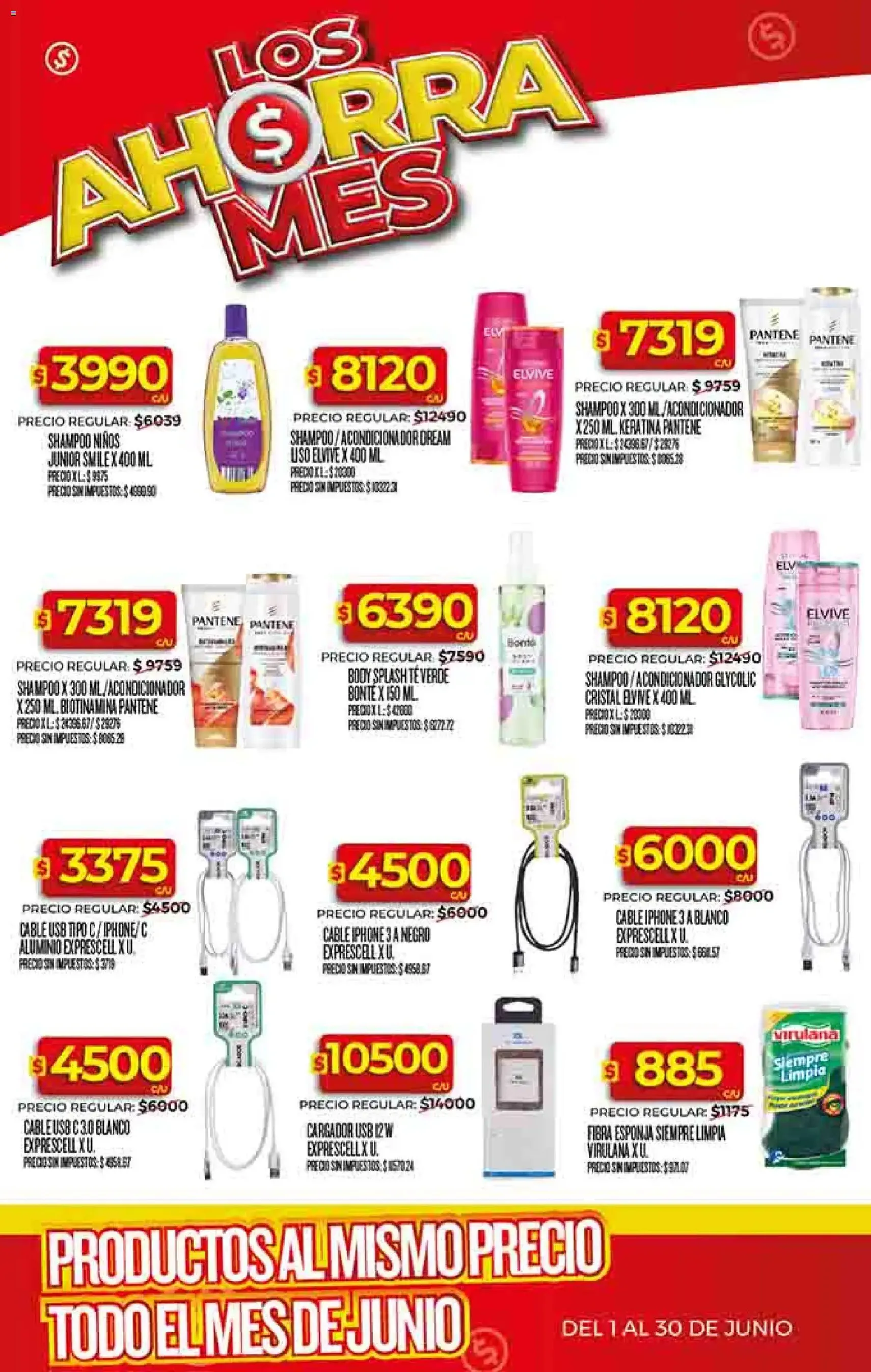 Supermercado DIA Ofertas - folleto válido desde 01/06/2026 página 18 de 25