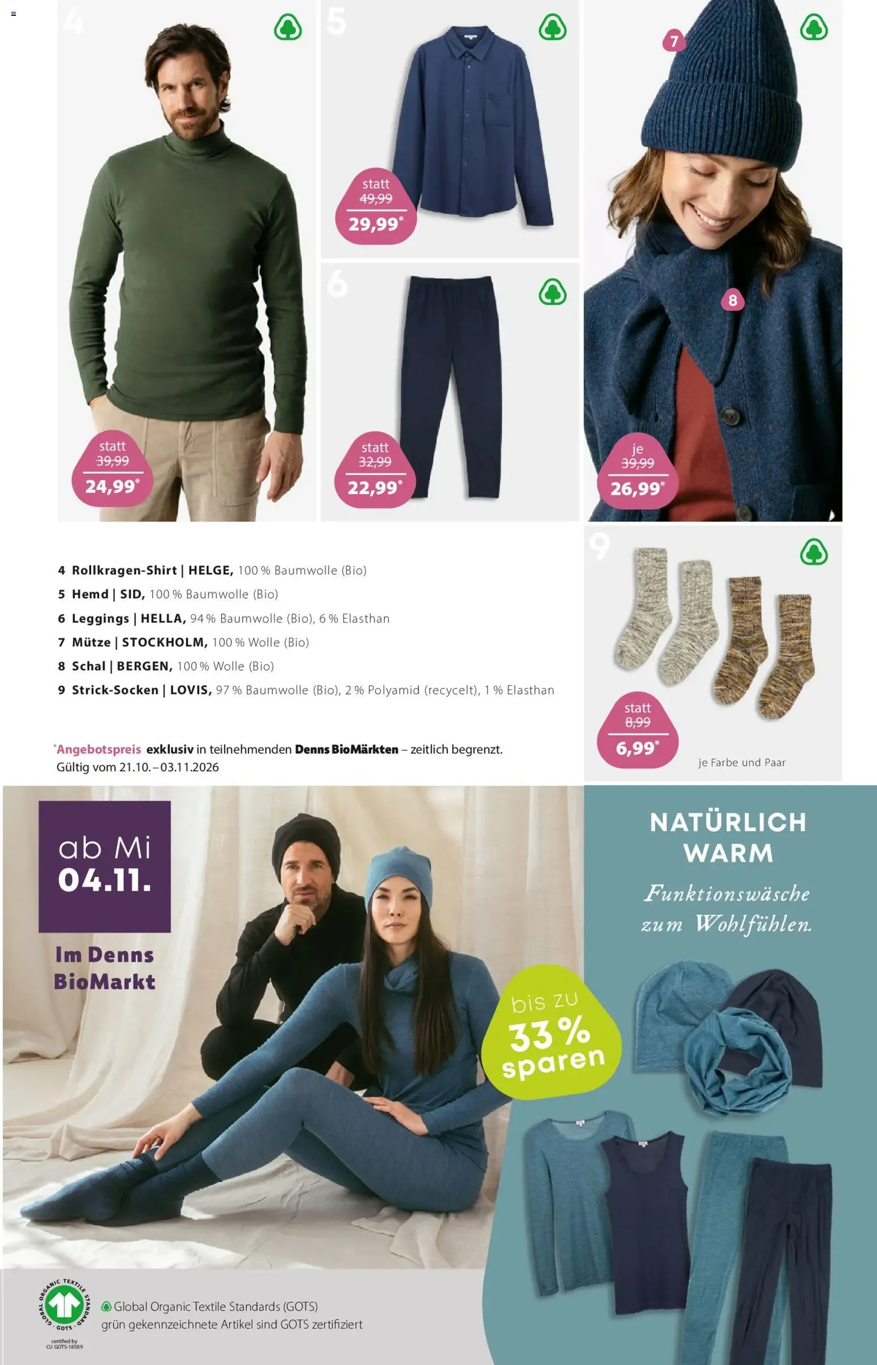 Denns BioMarkt Angebote - Gültiger Prospekt ab 21.10.2026, Seite 15 von insgesamt 16