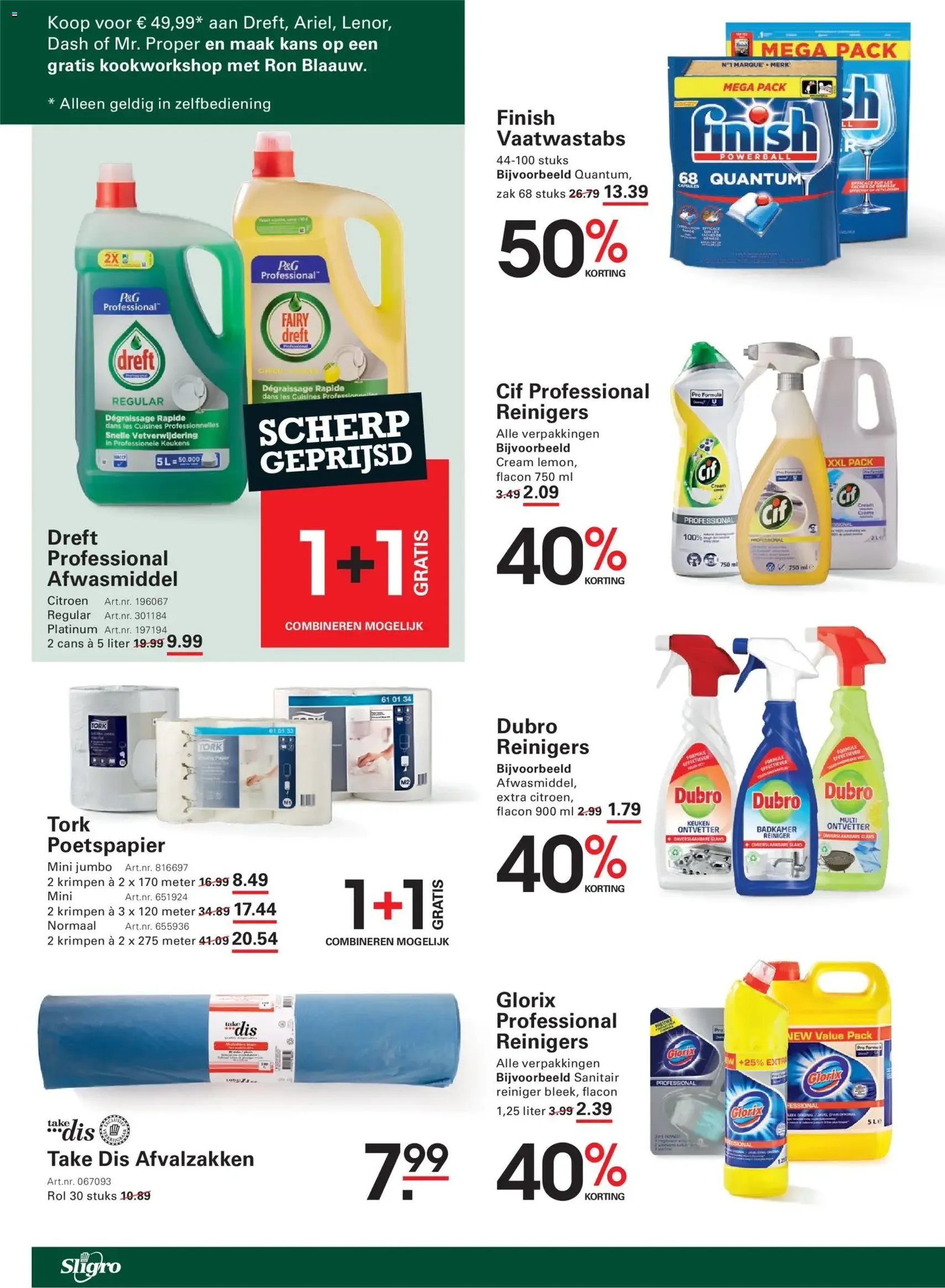 Sligro folder - geldige folder vanaf 23-07-2026 pagina 68 van 82