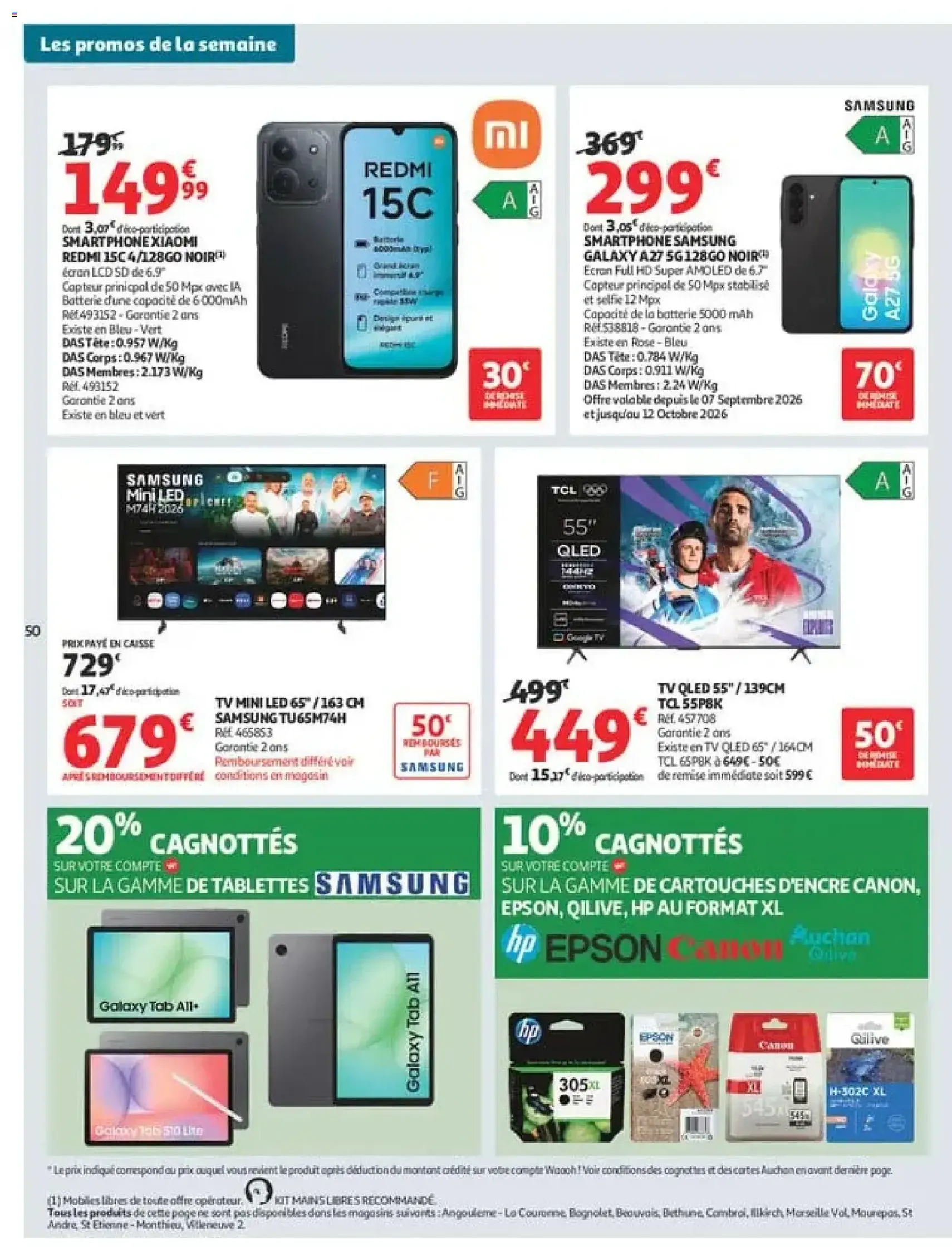 Auchan catalogue - brochure valable à partir du 29/09/2026, page 52 sur 60