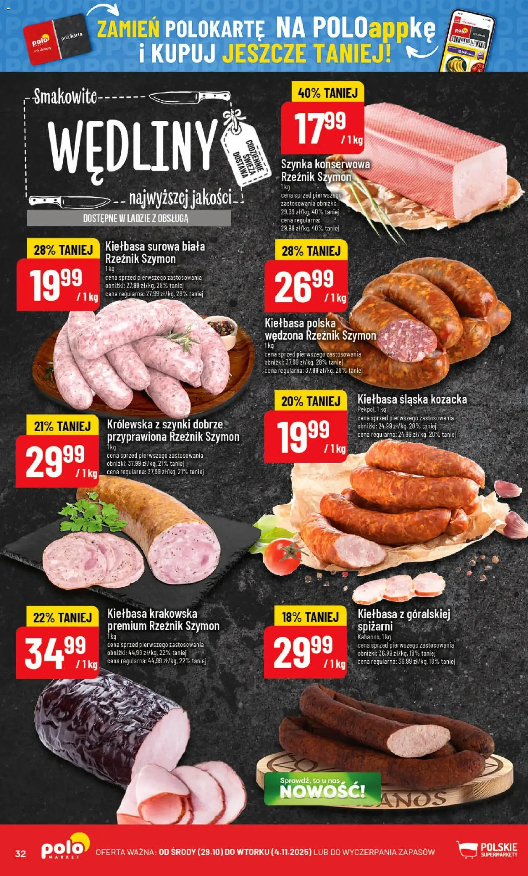POLOmarket Gazetka - ważny gazetka od 29.10.2025 strona 32 z 90 POLOmarket Gazetka - ważny gazetka od 29.10.2025 strona 32 z 90