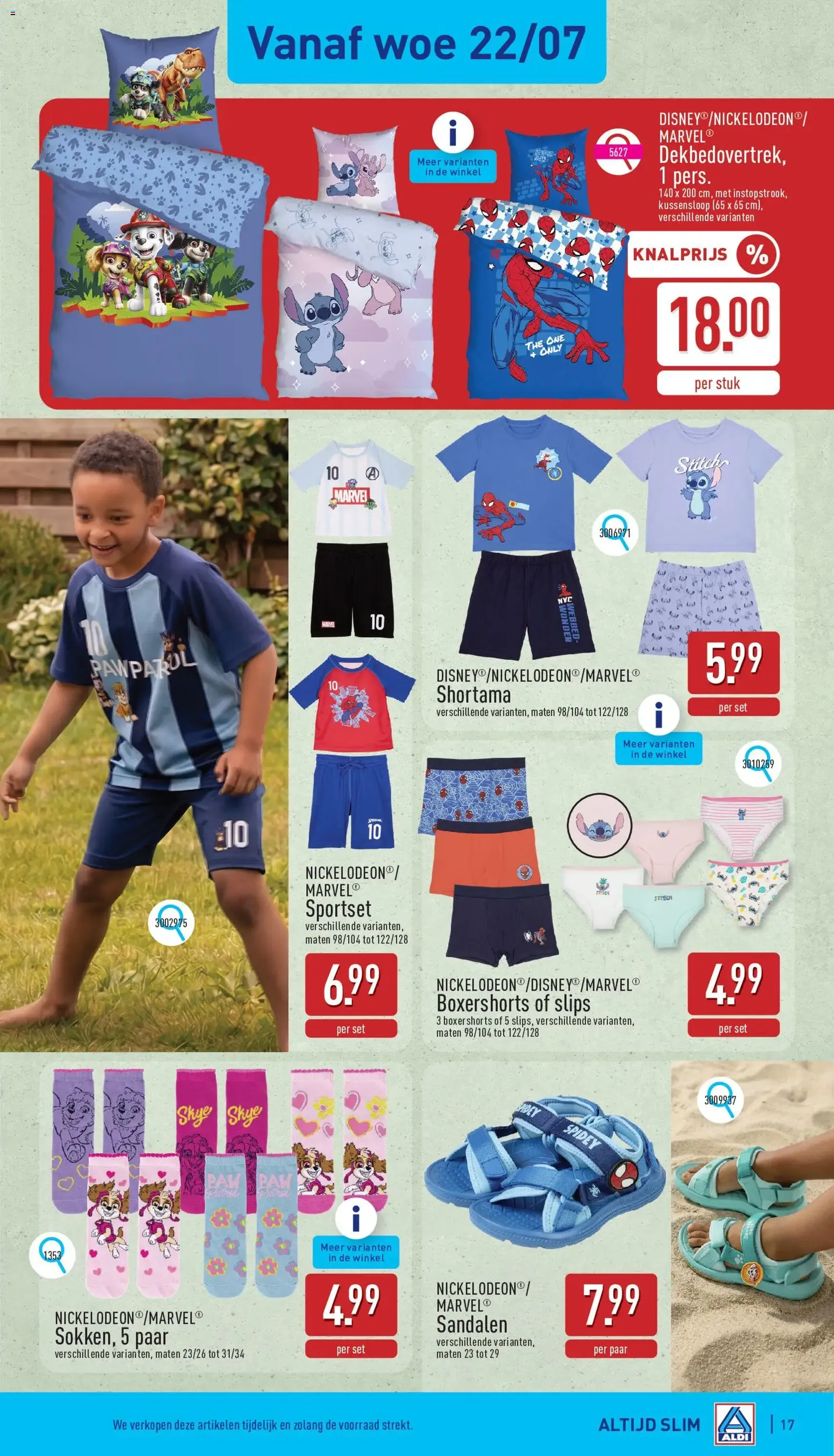 Aldi folder week 30 - geldige folder vanaf 20/07/2026 pagina 17 van 34