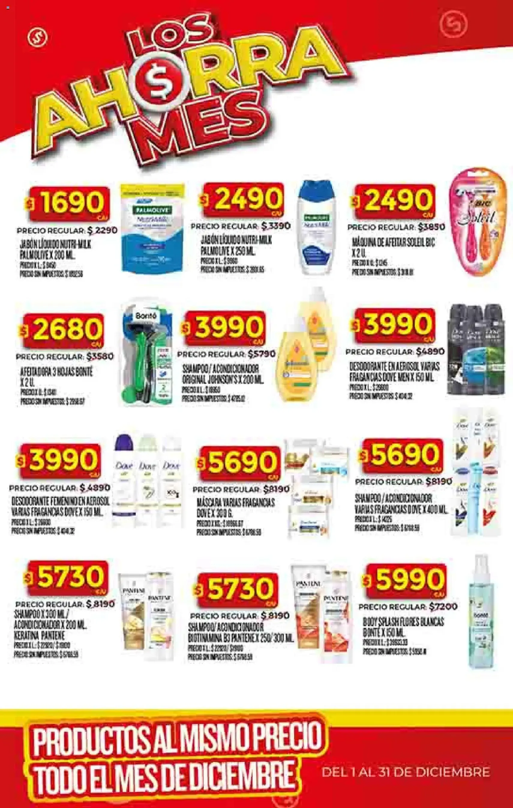 Dia - Ofertas - folleto válido desde 26/12/2025 página 43 de 52
