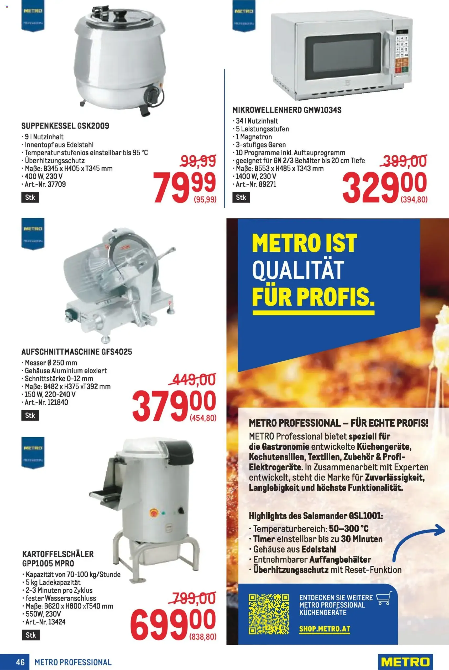 Metro Profi - Gültiger Prospekt ab 05.02.2026, Seite 46 von insgesamt 64