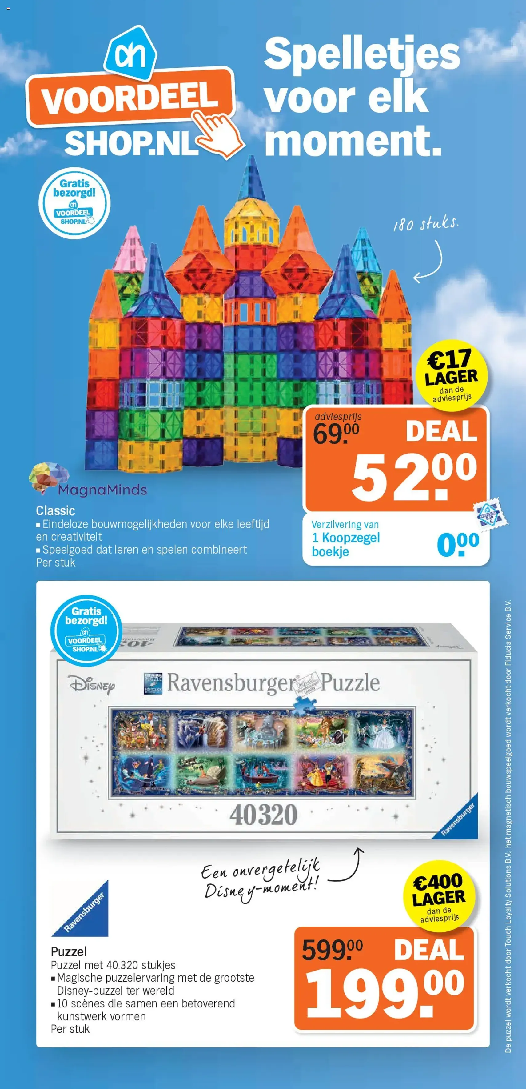 Albert Heijn folder week 51 - geldige folder vanaf 14-12-2025 pagina 13 van 20