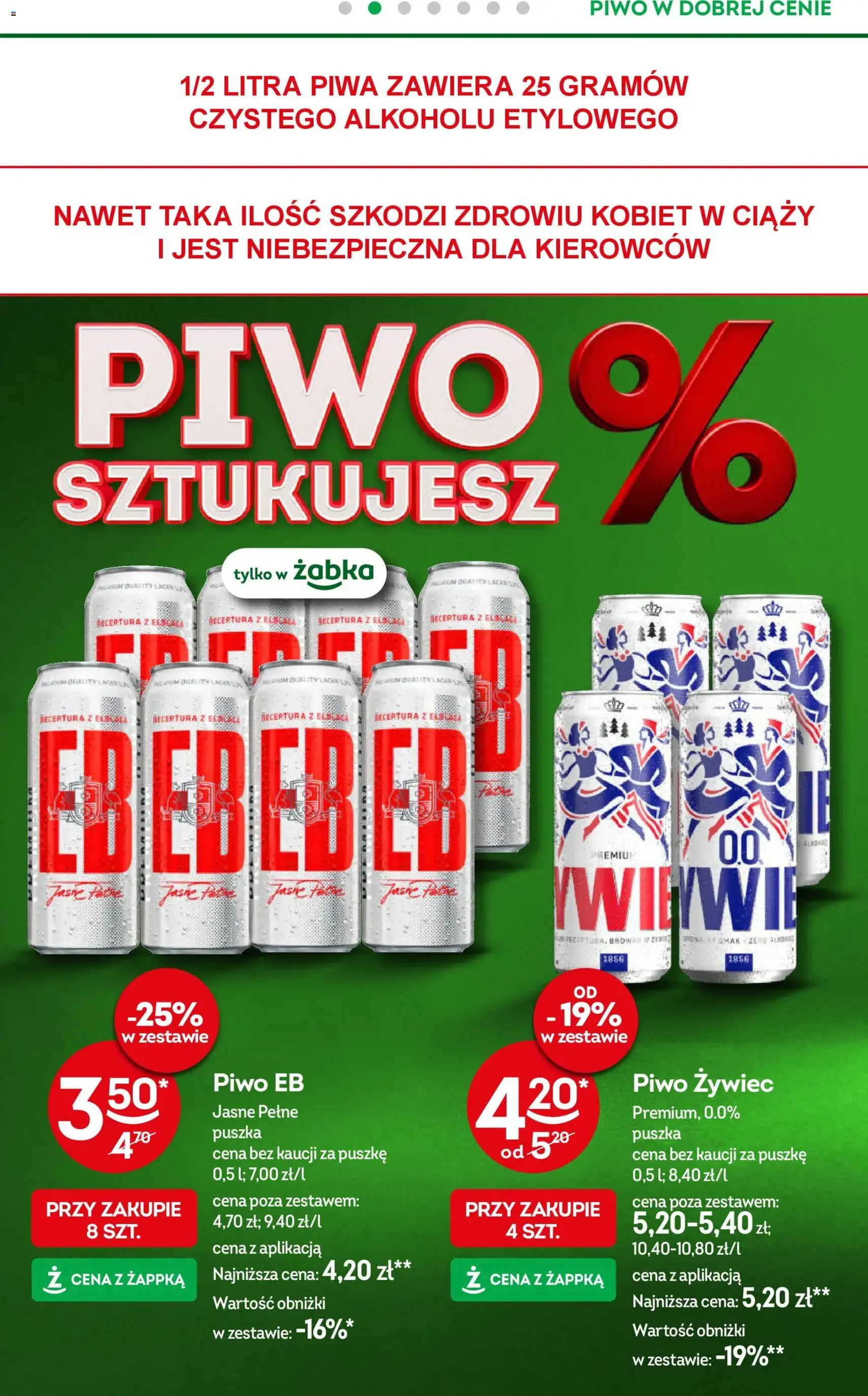 Żabka Gazetka - ważny gazetka od 14.01.2026 strona 26 z 56