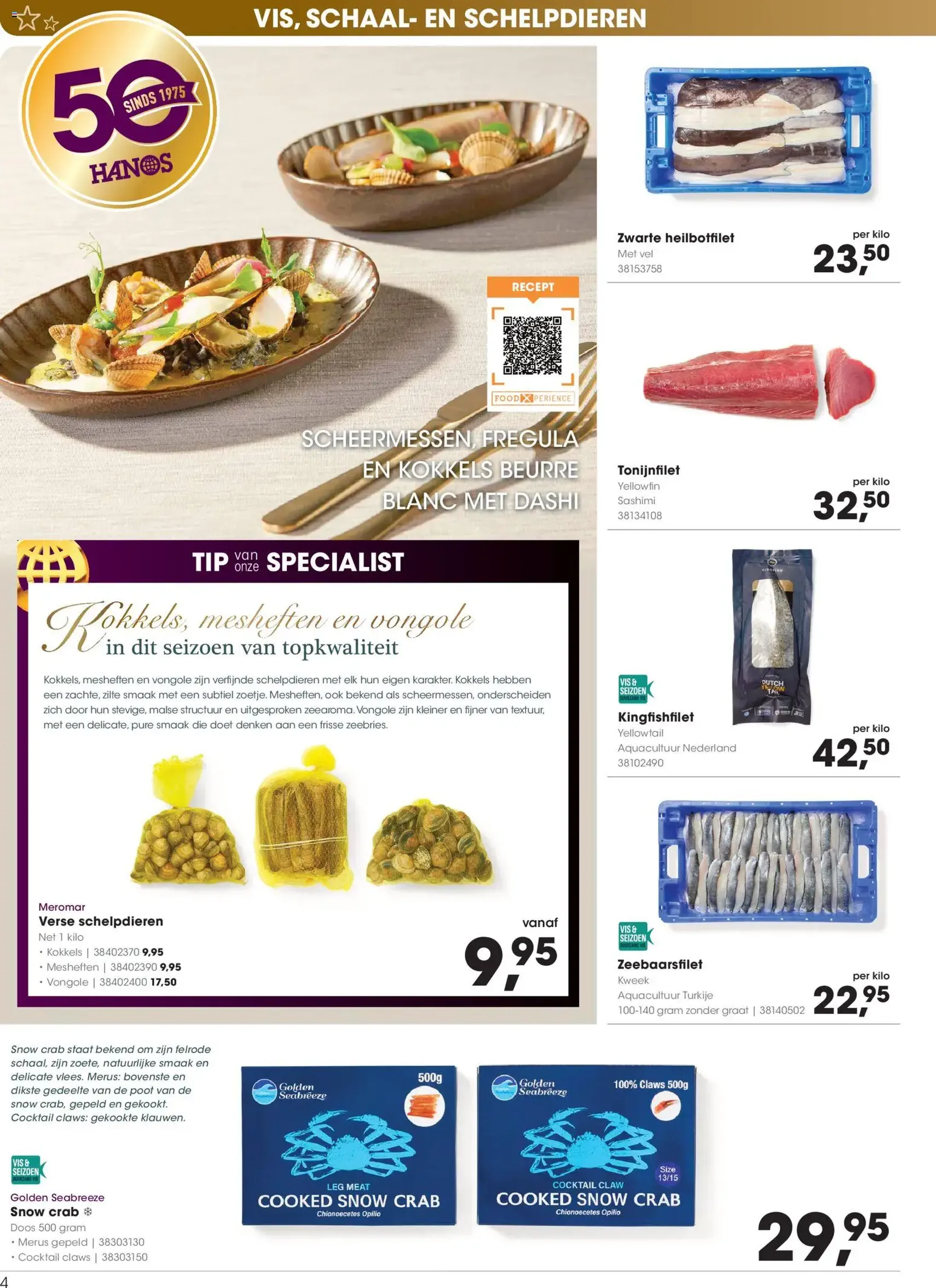 Hanos - Folder - geldige folder vanaf 15-12-2025 pagina 4 van 32