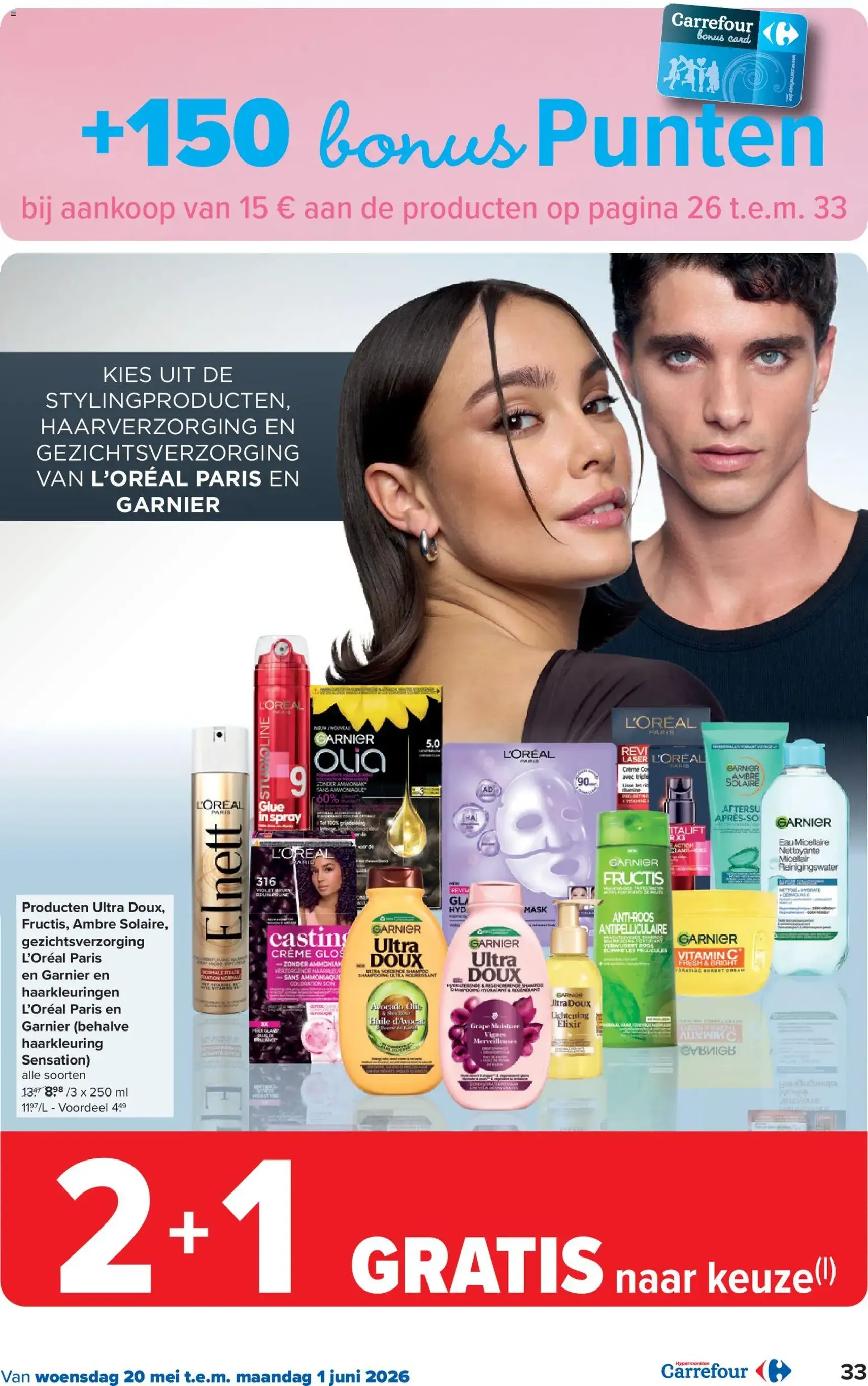 Carrefour folder week 21 - geldige folder vanaf 20/05/2026 pagina 33 van 56