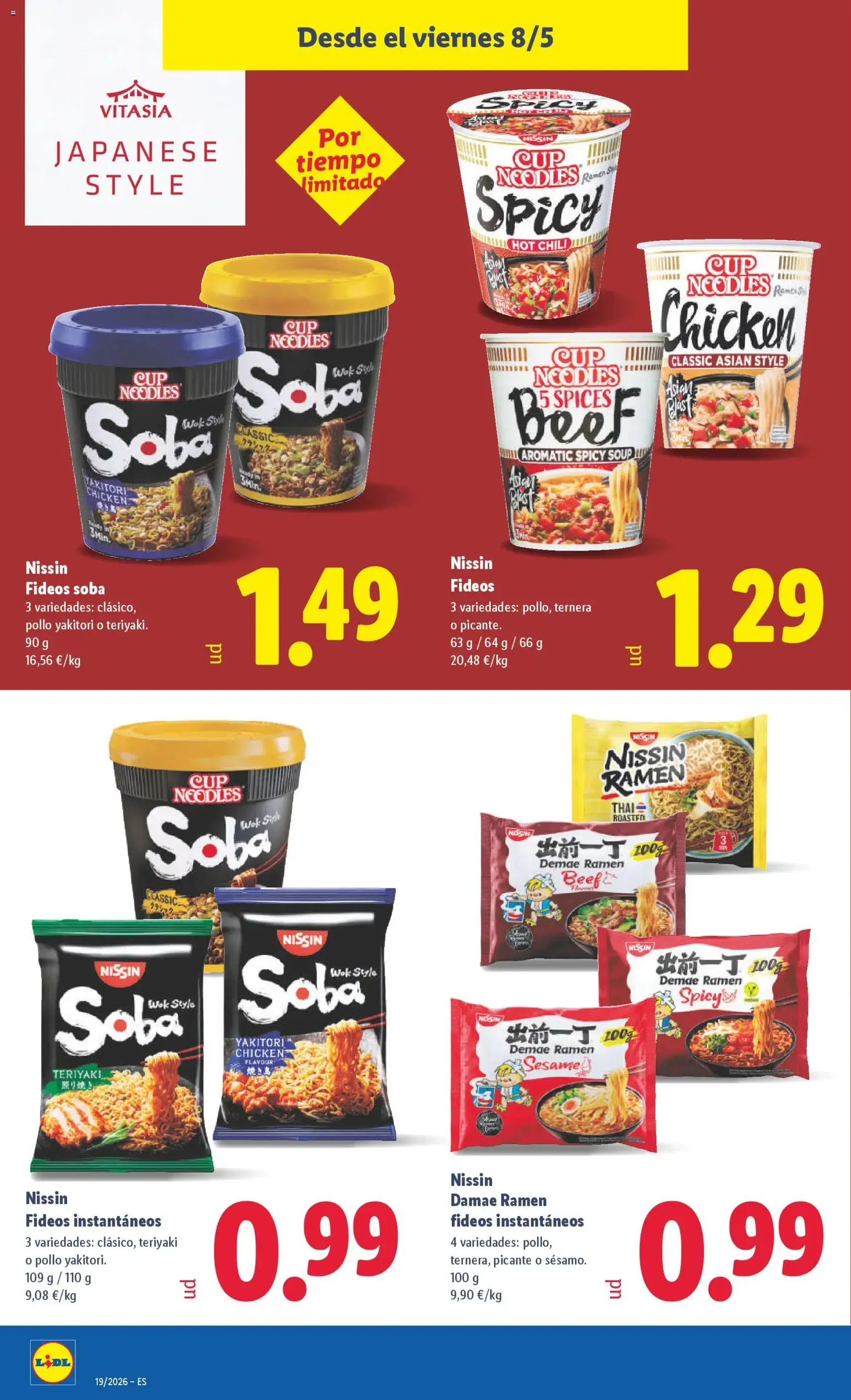 Lidl folleto - folleto válido desde 04/05/2026 página 36 de 53