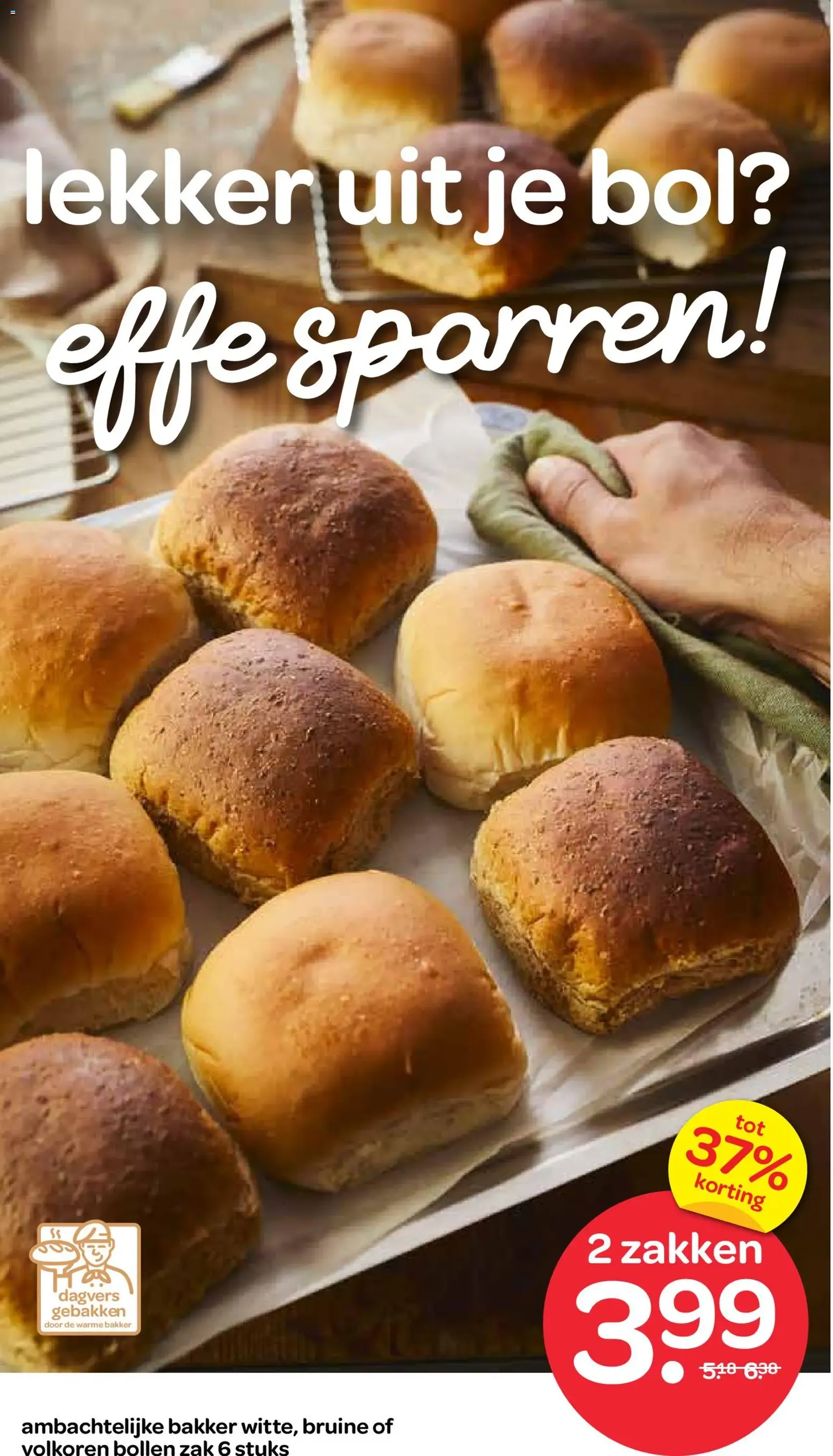 Spar - Folder - geldige folder vanaf 23-10-2025 pagina 7 van 17