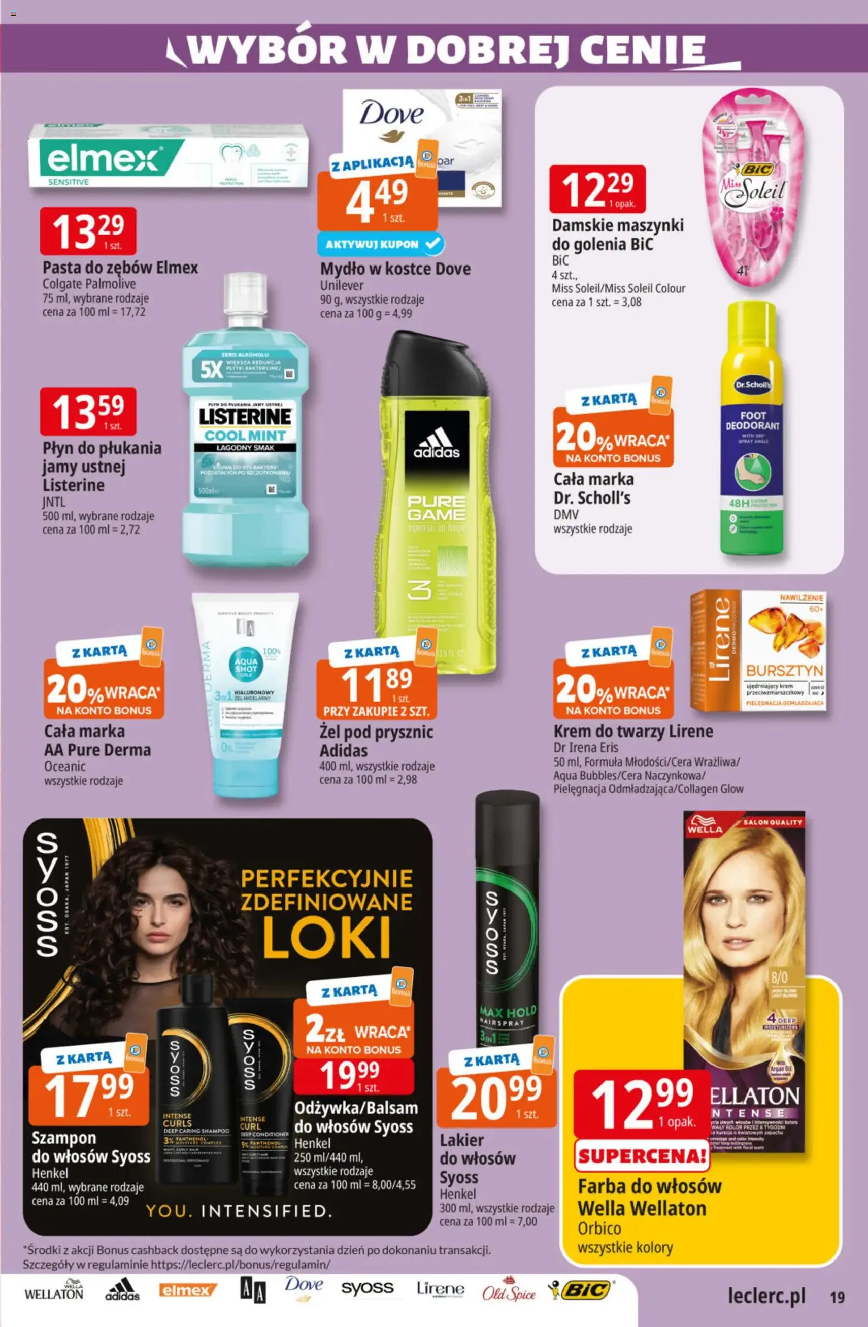 E.Leclerc Gazetka - ważny gazetka od 24.02.2026 strona 19 z 32