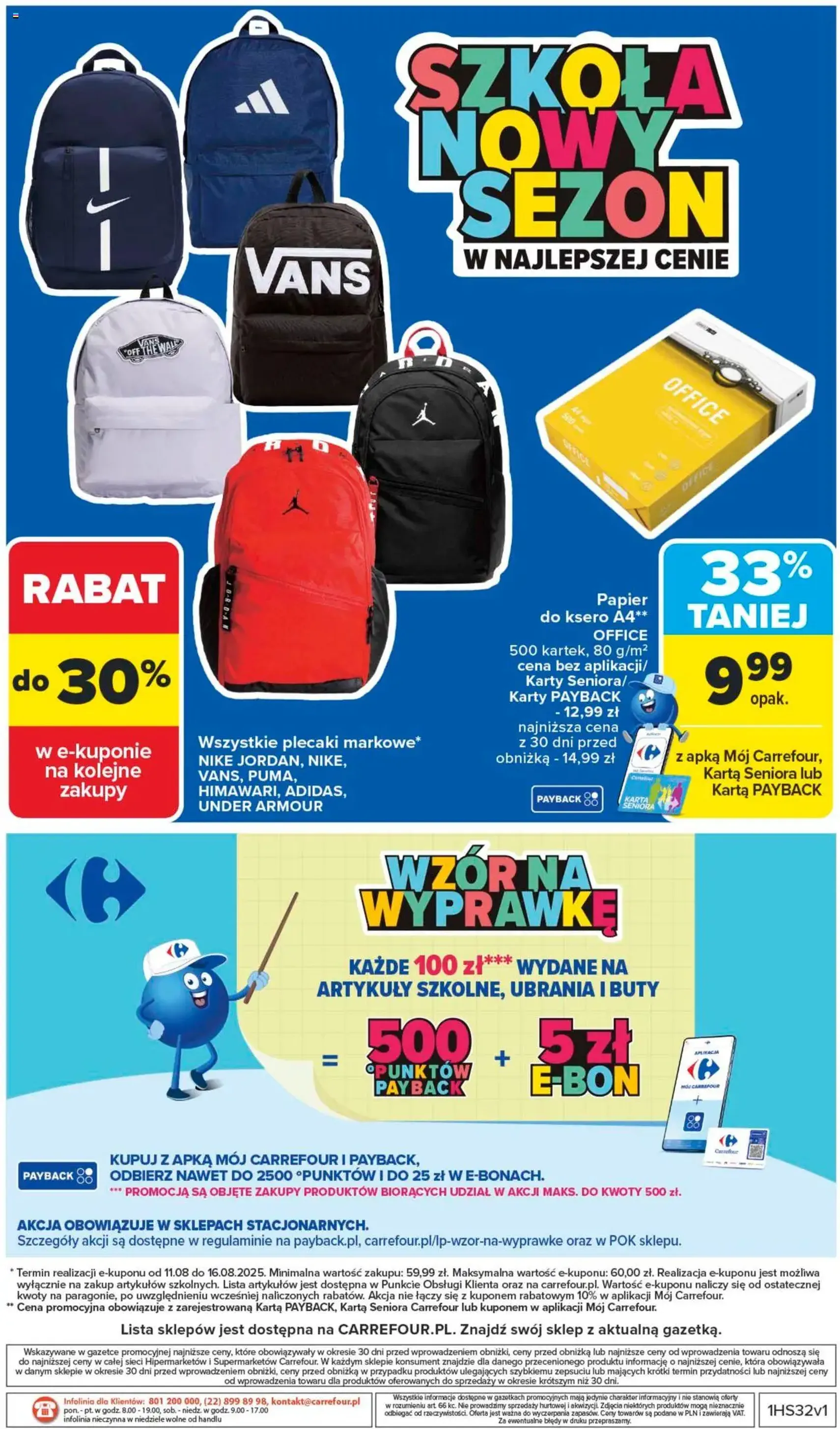 Carrefour Gazetka - ważny gazetka od 04.08.2025 strona 42 z 46 Carrefour Gazetka - ważny gazetka od 04.08.2025 strona 42 z 46