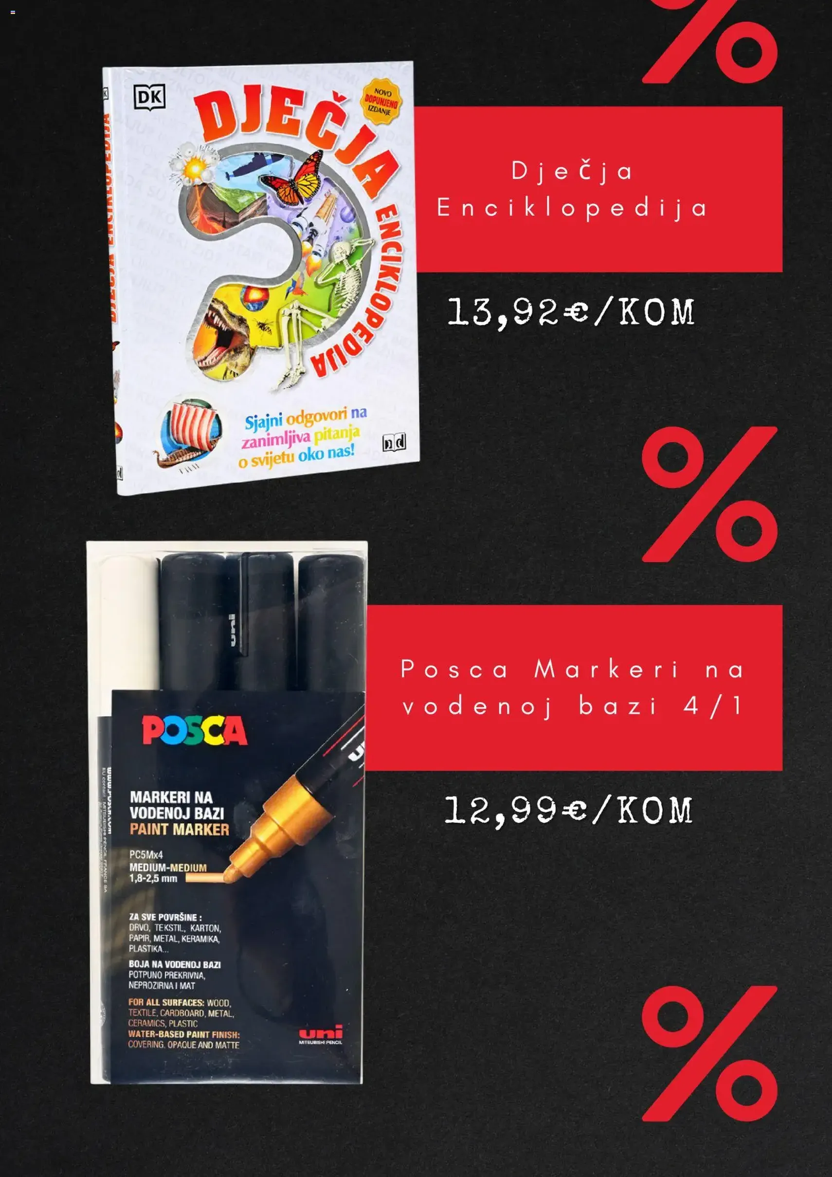 Konzum HR Black Friday - 2025.11.28. érvényes szórólap 2 oldal 5 oldalból