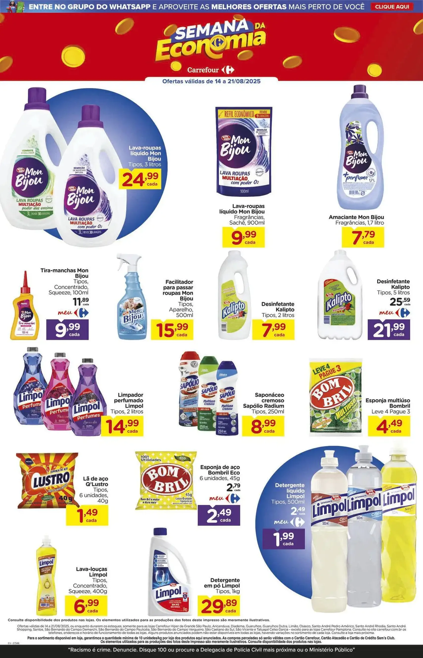 Carrefour - Ofertas da semana - folheto válido a partir de 14/08/2025 página 17 de 22
