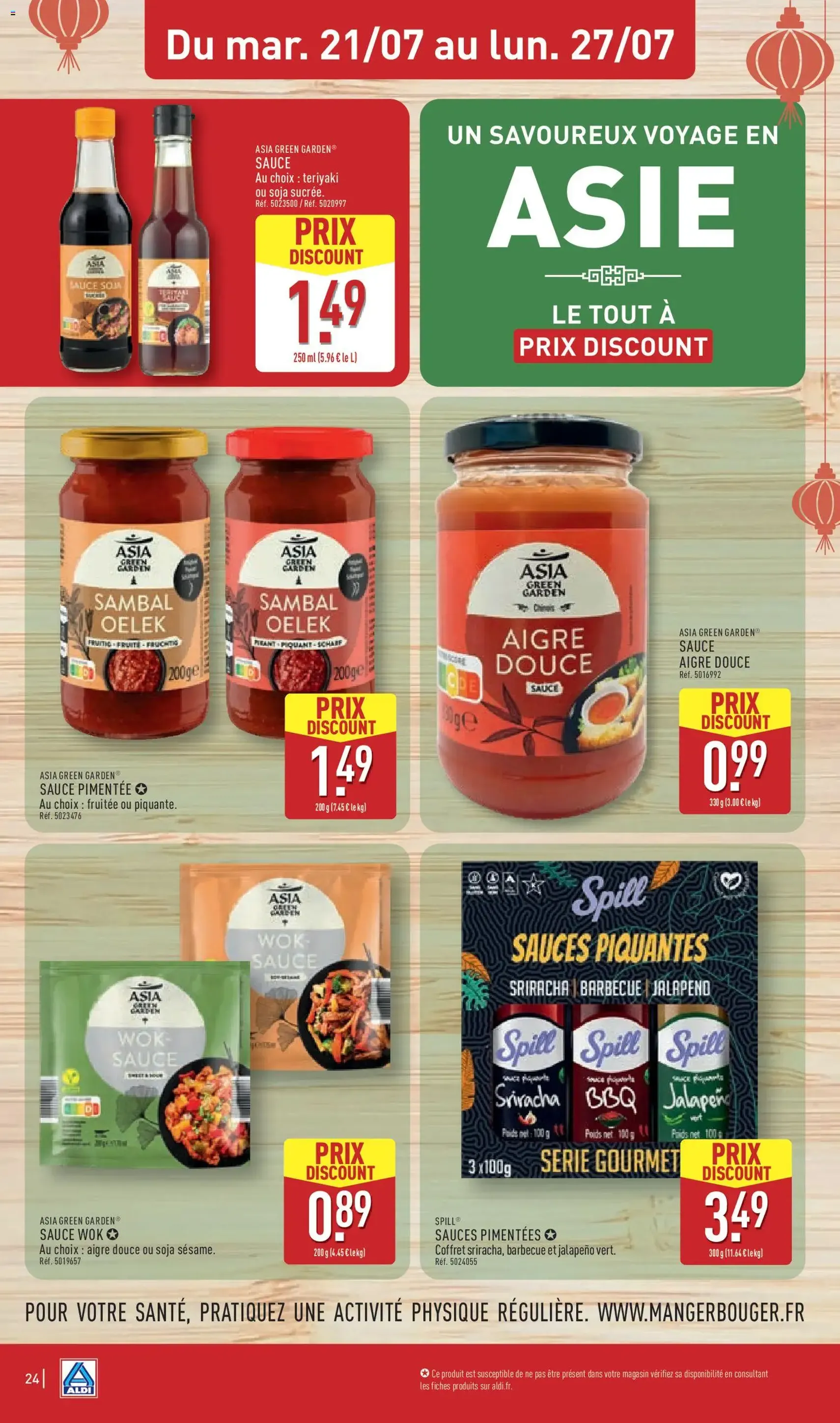Aldi catalogue - brochure valable à partir du 21/07/2026, page 28 sur 45