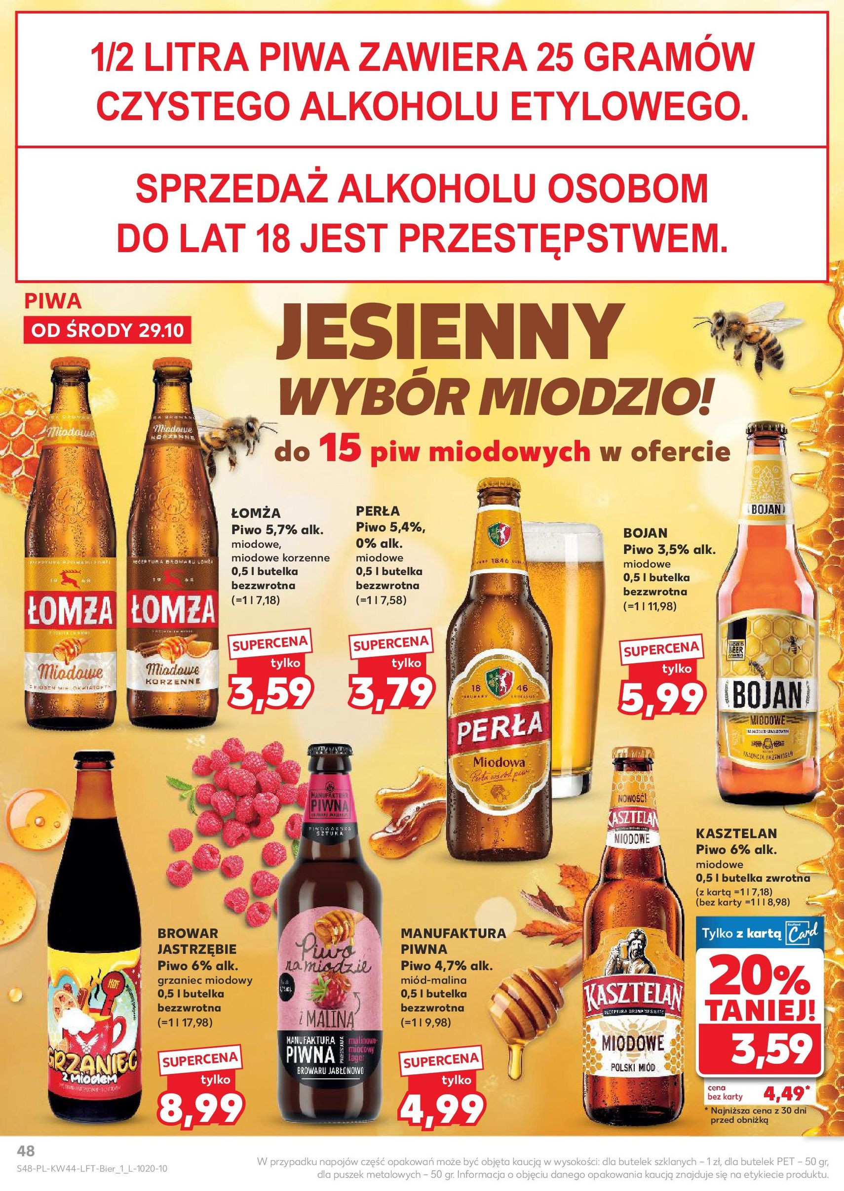 Kaufland gazetka - ważny gazetka od 29.10.2025 strona 48 z 63 Kaufland gazetka - ważny gazetka od 29.10.2025 strona 48 z 63