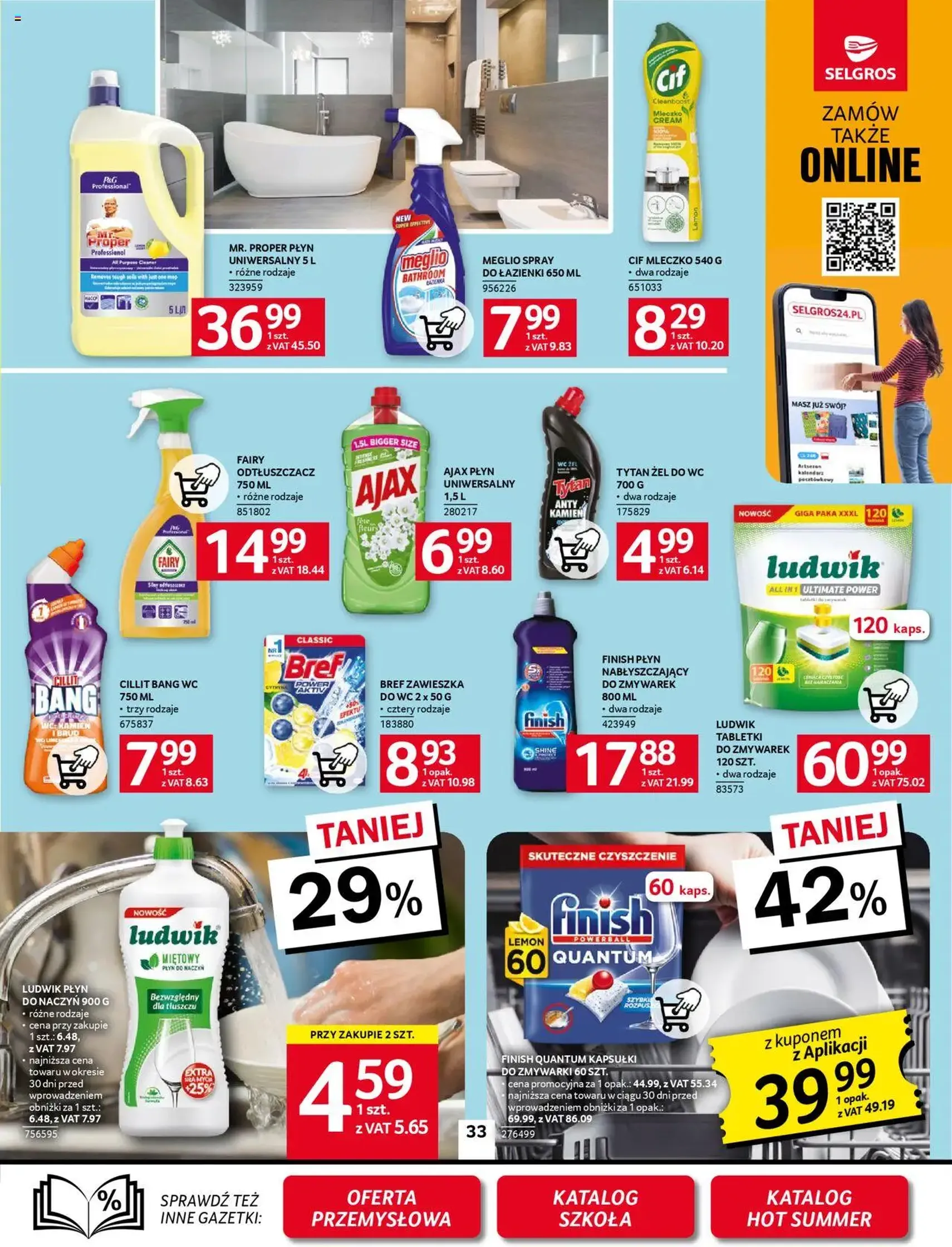 Selgros cash&carry Gazetka - ważny gazetka od 14.08.2025 strona 33 z 36