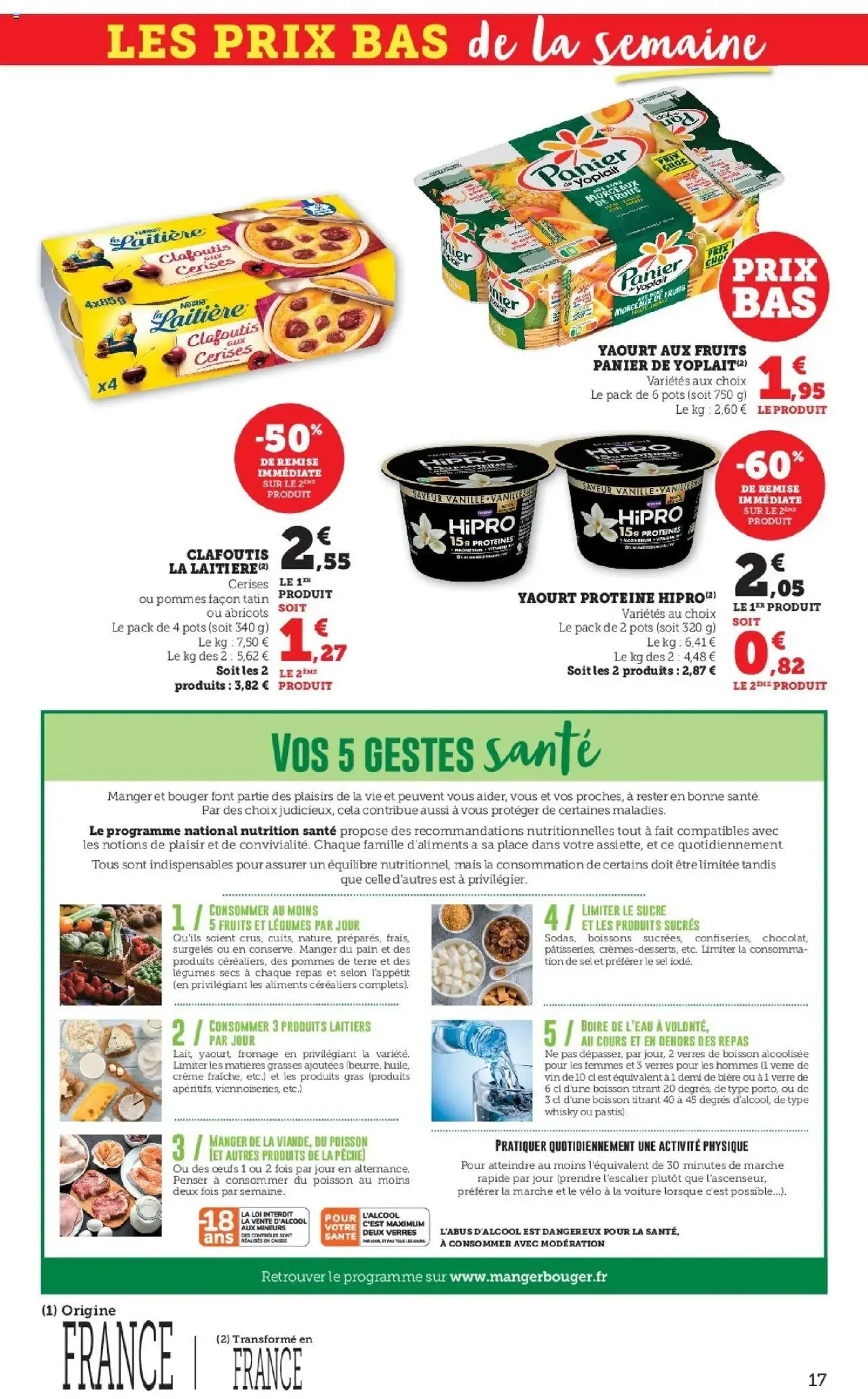 Super U catalogue - brochure valable à partir du 21/10/2025, page 17 sur 36 Super U catalogue - brochure valable à partir du 21/10/2025, page 17 sur 36