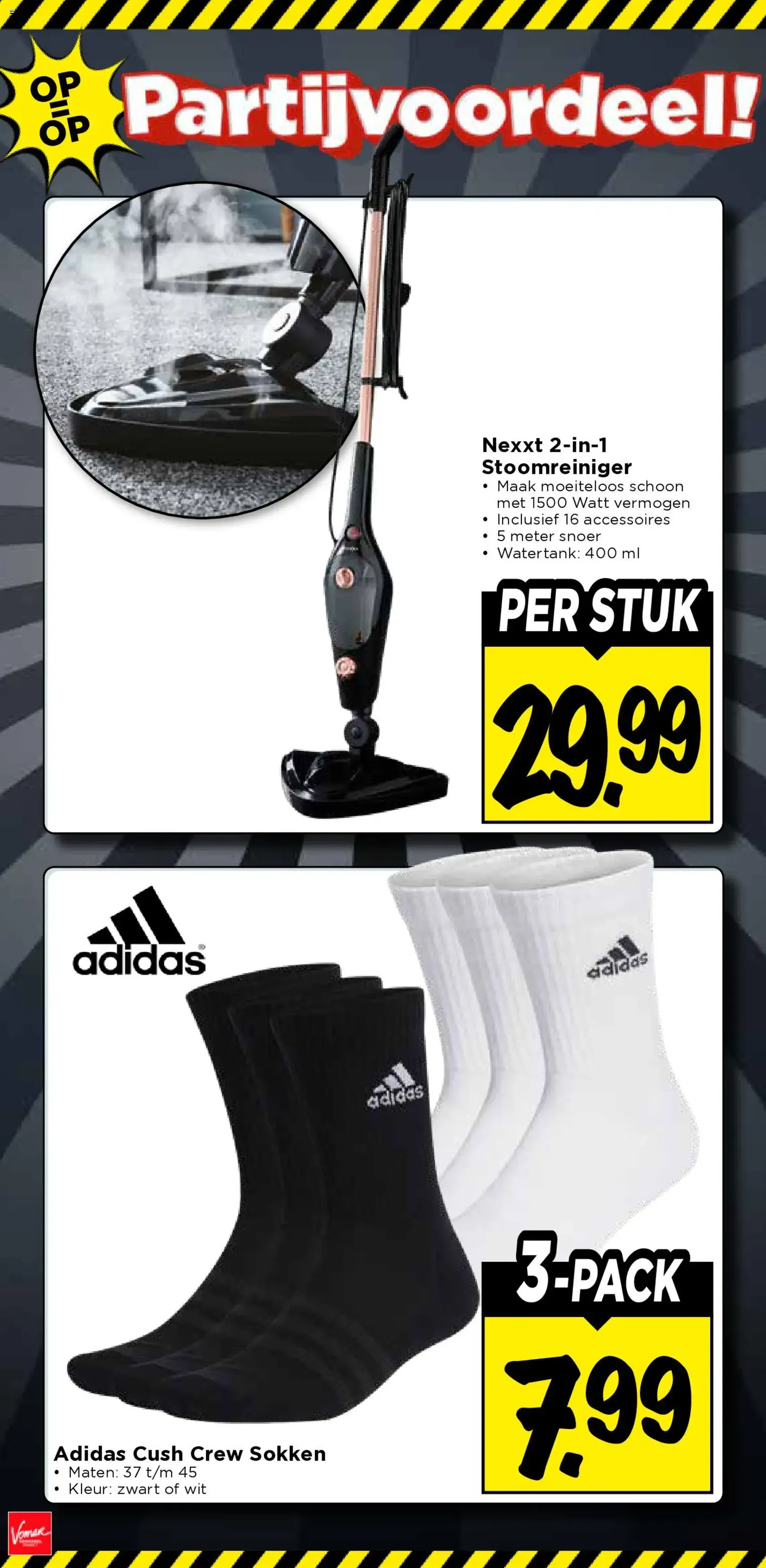 Vomar - Folder - geldige folder vanaf 25-01-2026 pagina 35 van 41