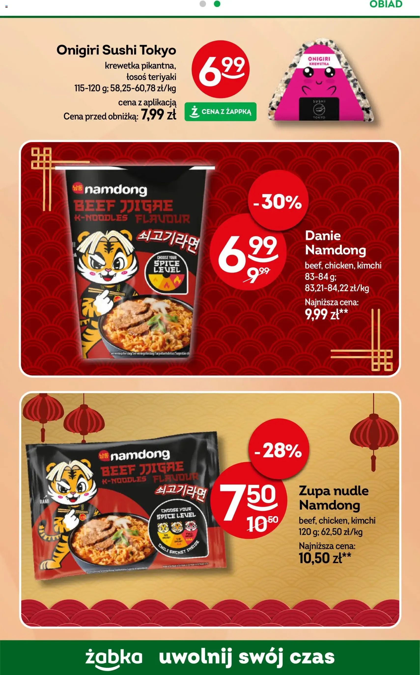 Żabka Gazetka - ważny gazetka od 11.02.2026 strona 49 z 70