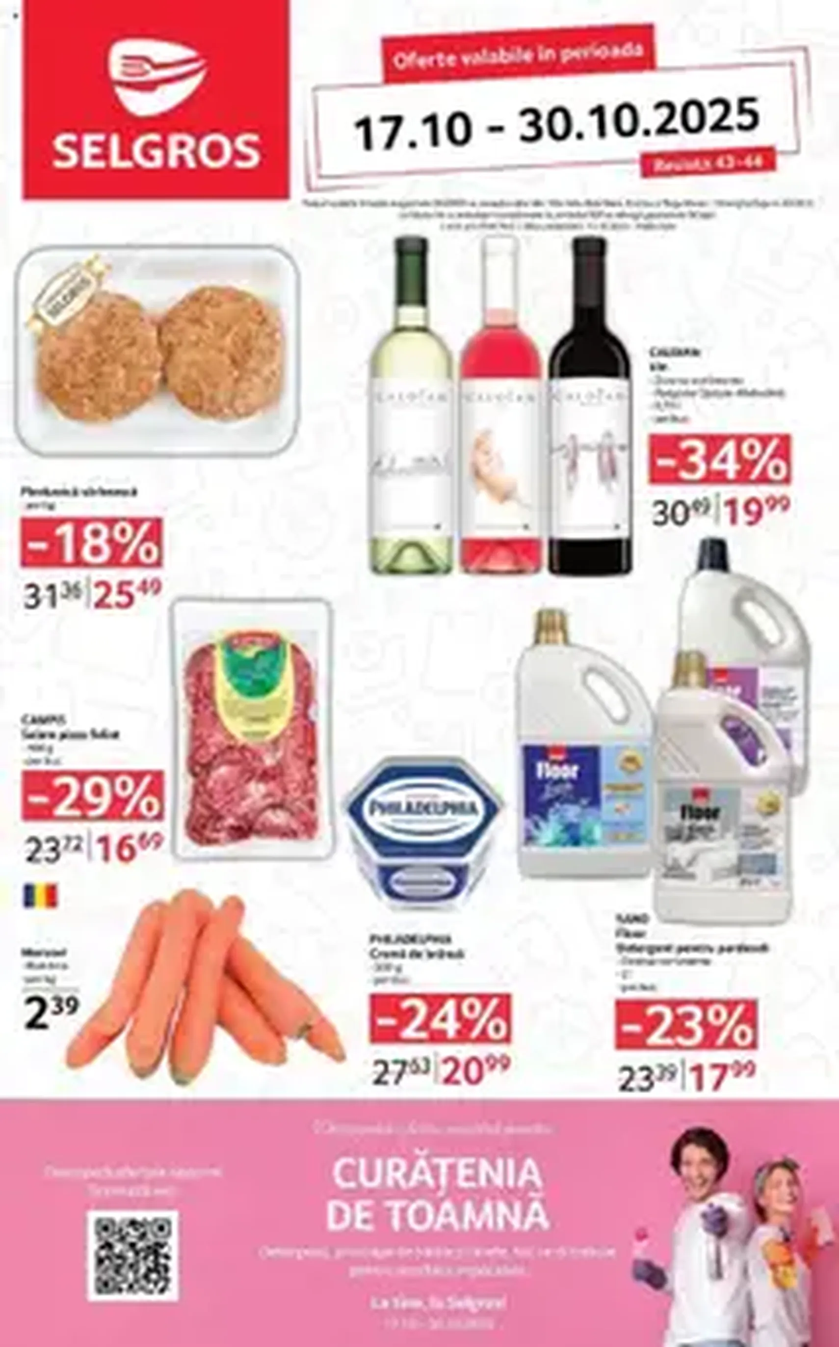Catalog Selgros - Food - cataloage valabile începând cu 17.10.2025 pagina 1 din 1