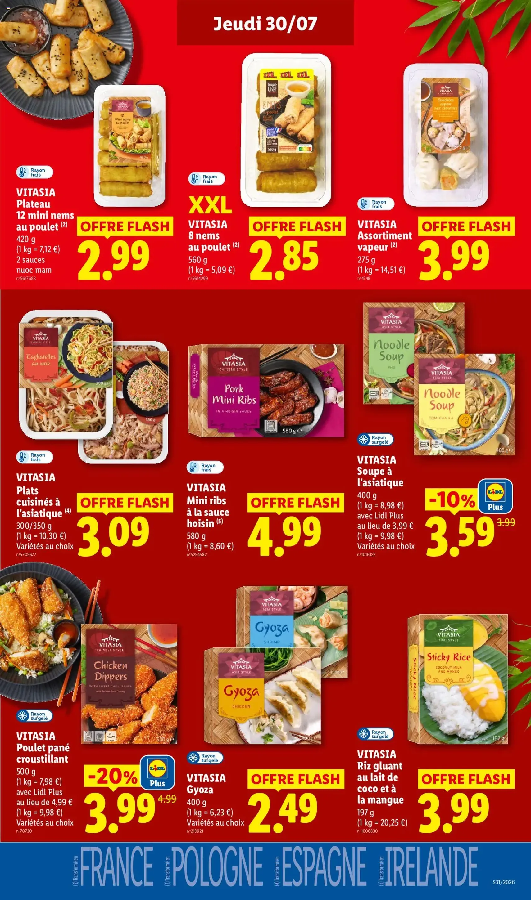 LIDL catalogue - brochure valable à partir du 30/07/2026, page 17 sur 59