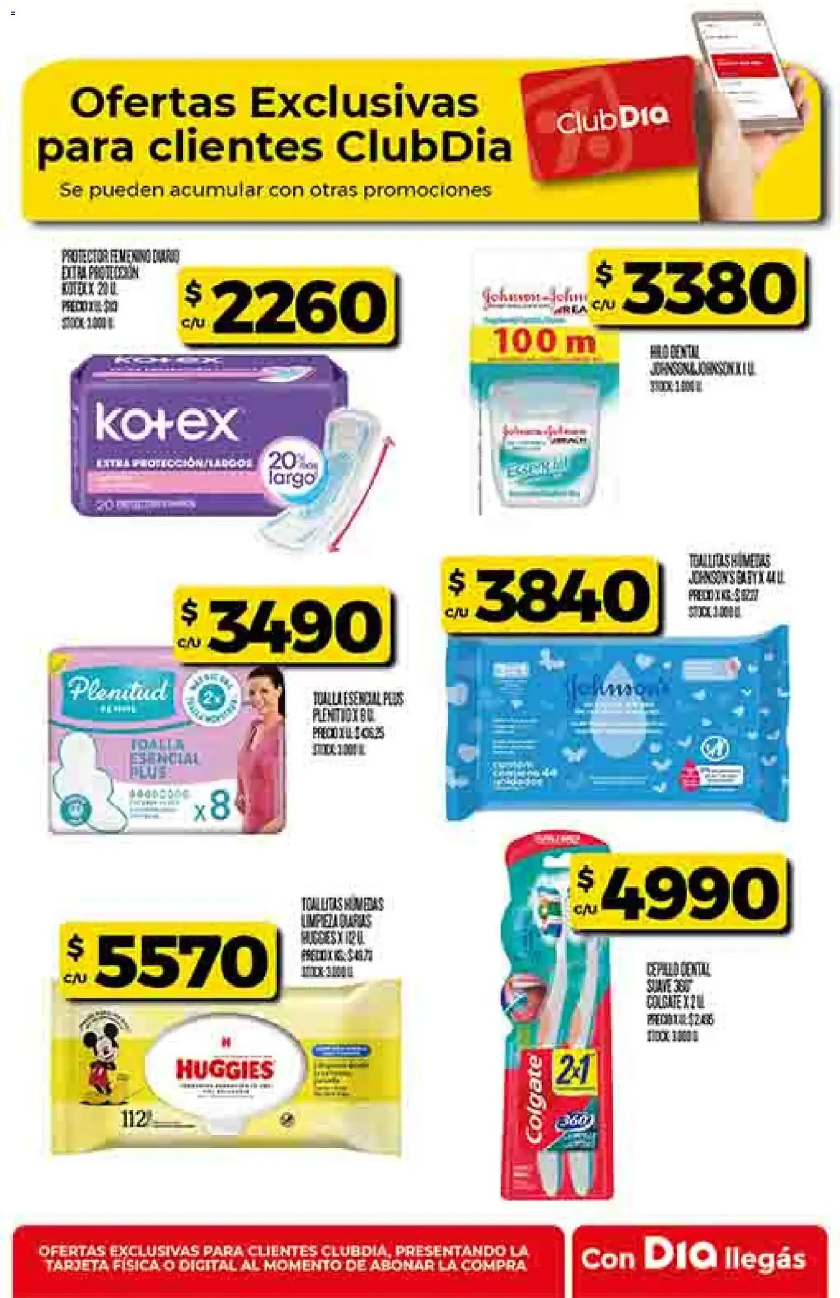 Supermercado DIA Ofertas - folleto válido desde 11/02/2026 página 56 de 61