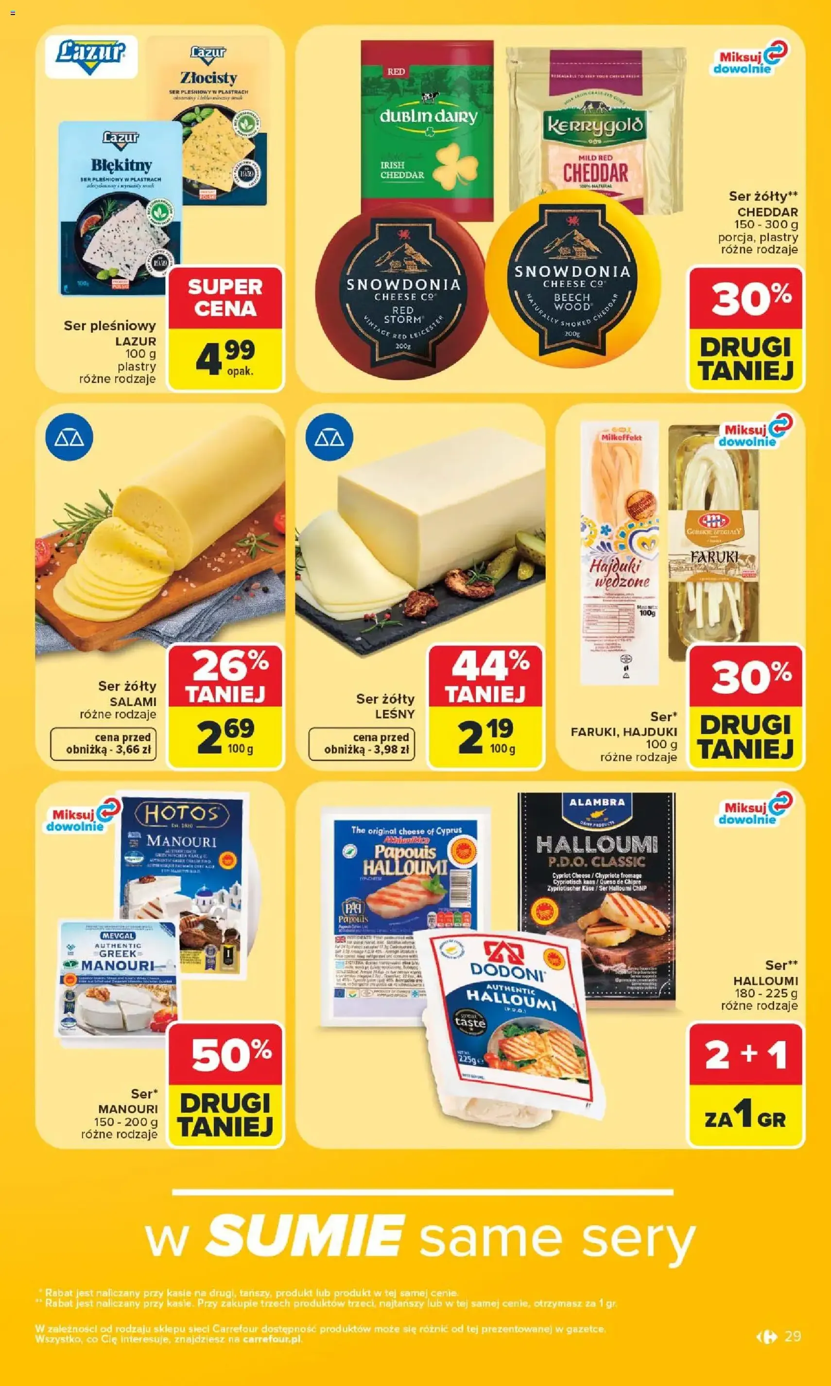 Carrefour gazetka - ważny gazetka od 27.07.2026 strona 31 z 58