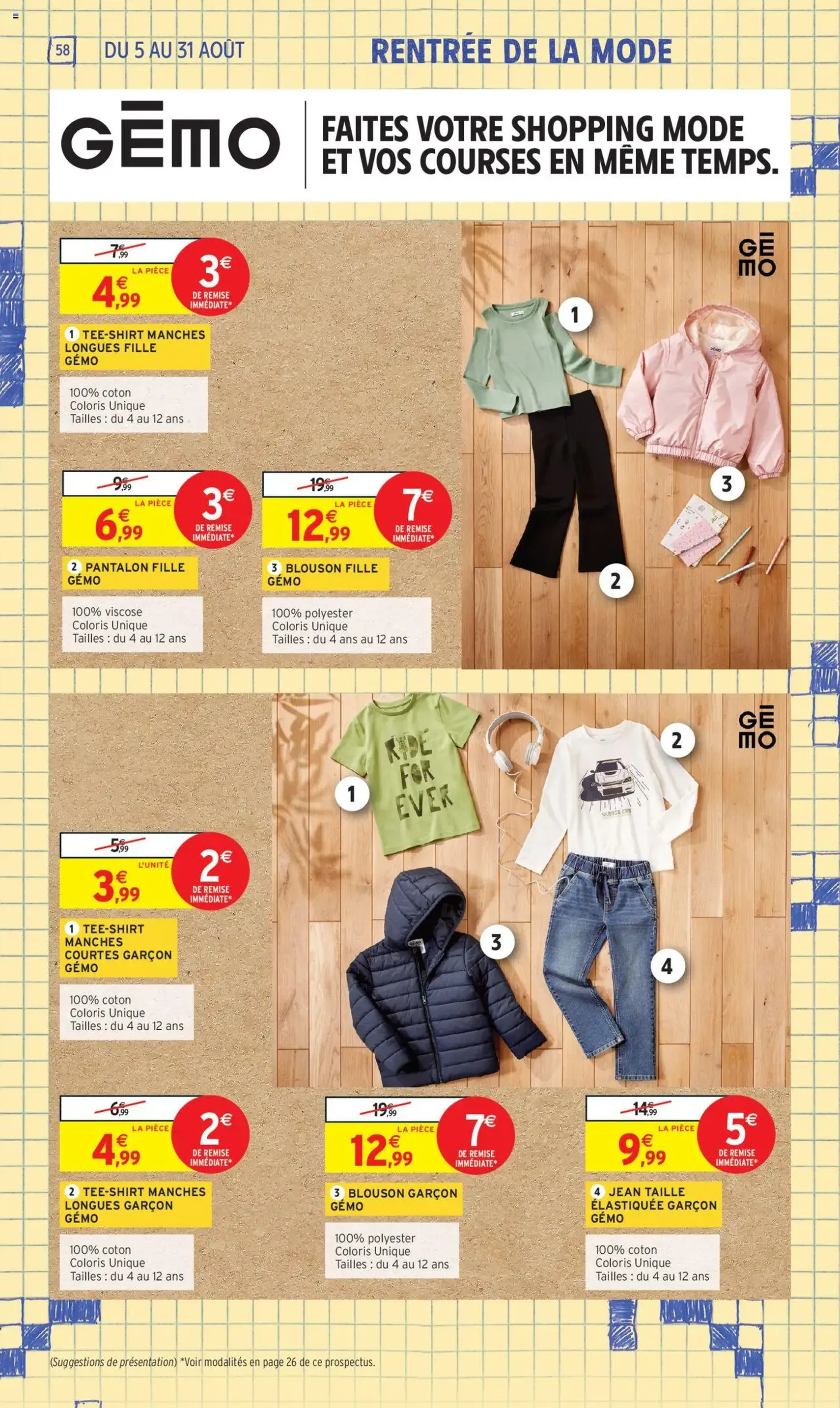 Intermarché - 70% en avantage carte sur une sélection rentrée des classes - brochure valable à partir du 05/08/2025, page 58 sur 60 Intermarché - 70% en avantage carte sur une sélection rentrée des classes - brochure valable à partir du 05/08/2025, page 58 sur 60
