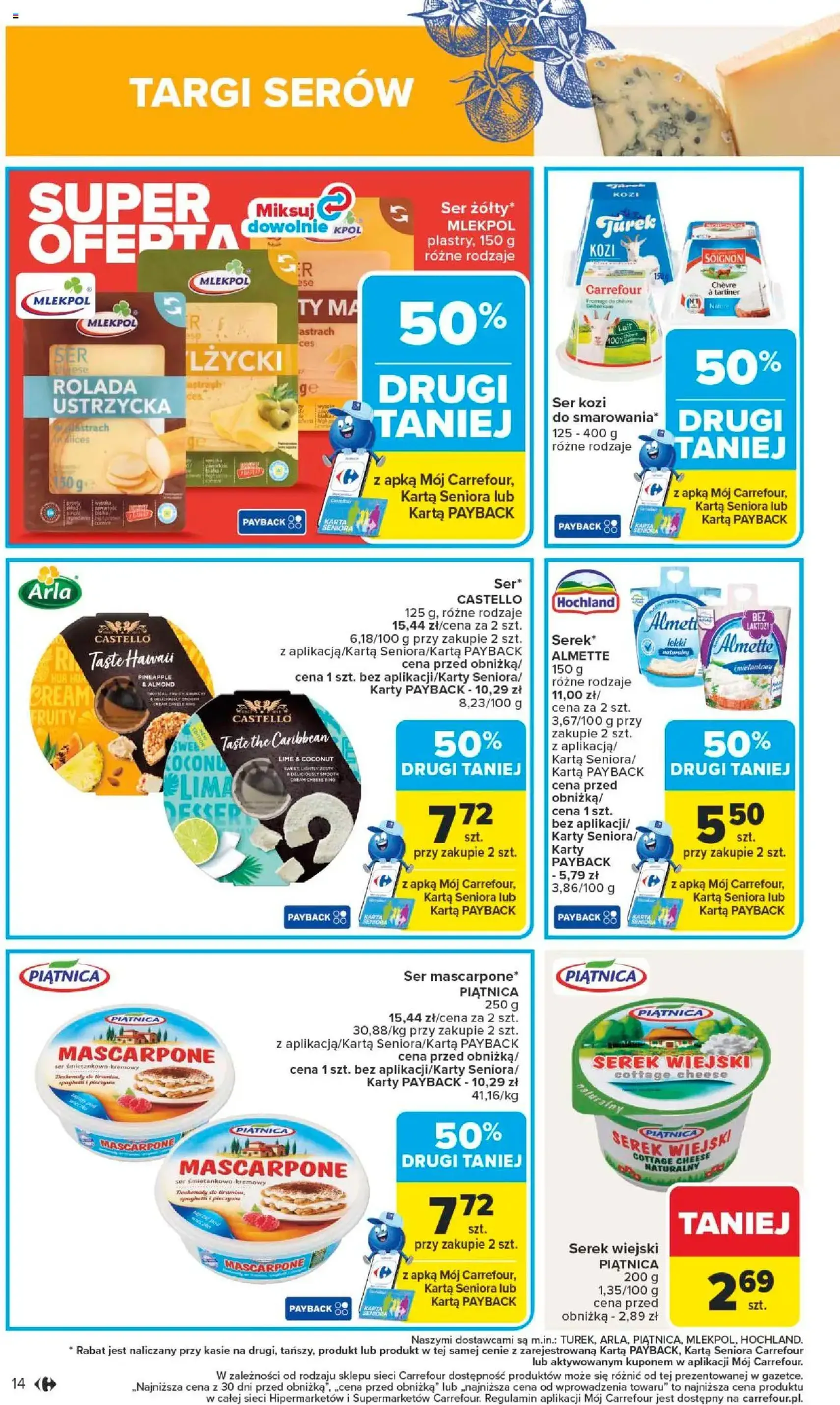 Carrefour Gazetka - ważny gazetka od 22.09.2025 strona 16 z 54 Carrefour Gazetka - ważny gazetka od 22.09.2025 strona 16 z 54