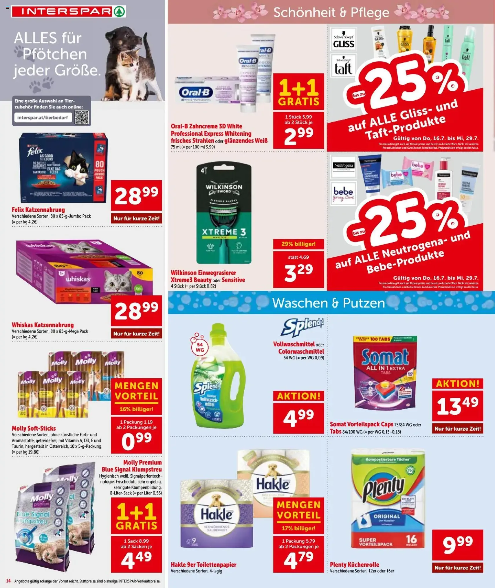 Interspar - Flugblatt - Gültiger Prospekt ab 16.07.2026, Seite 15 von insgesamt 22
