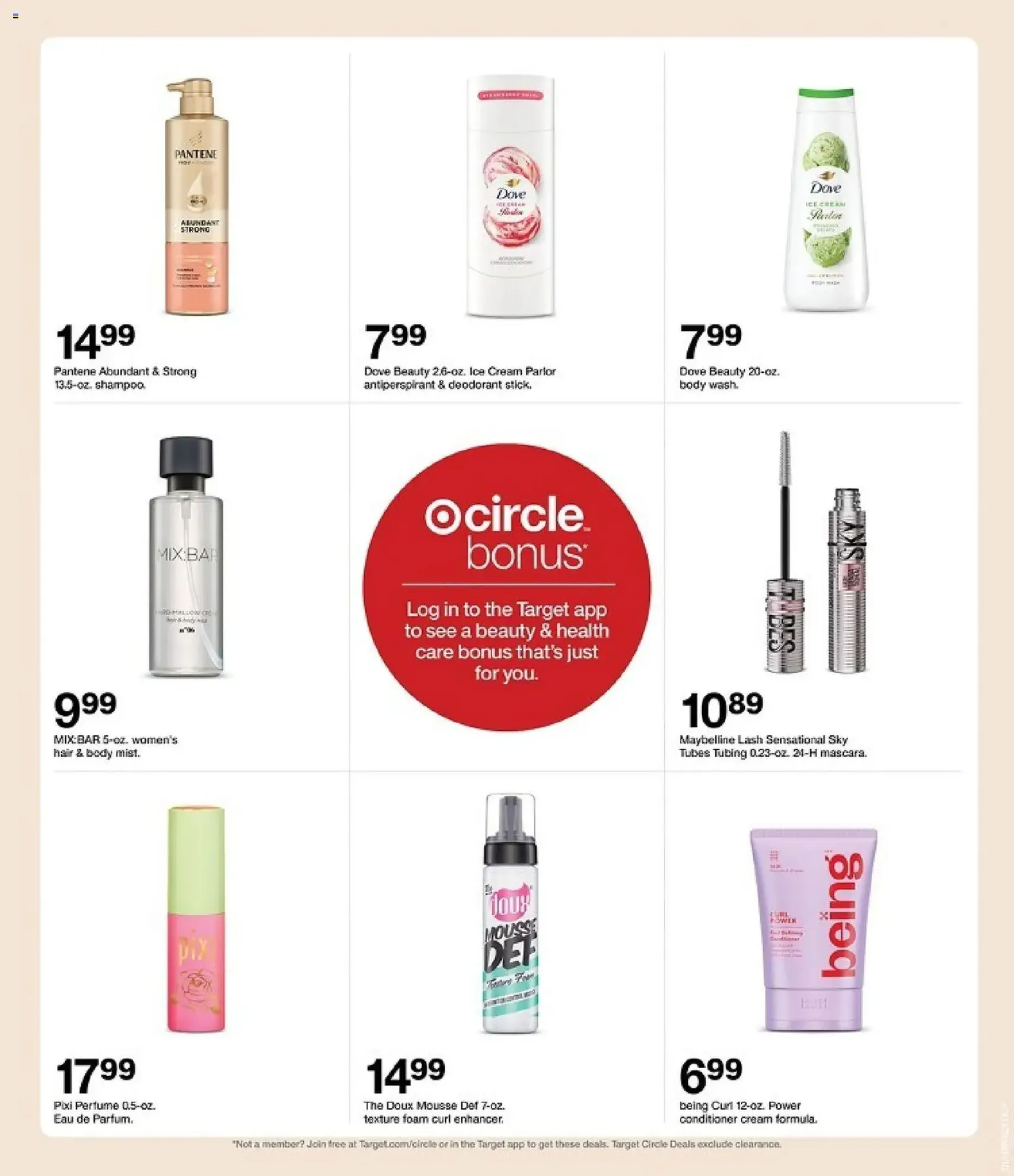 Target Weekly Ad - valid flyer from 08/02/2026, page 33 of 46