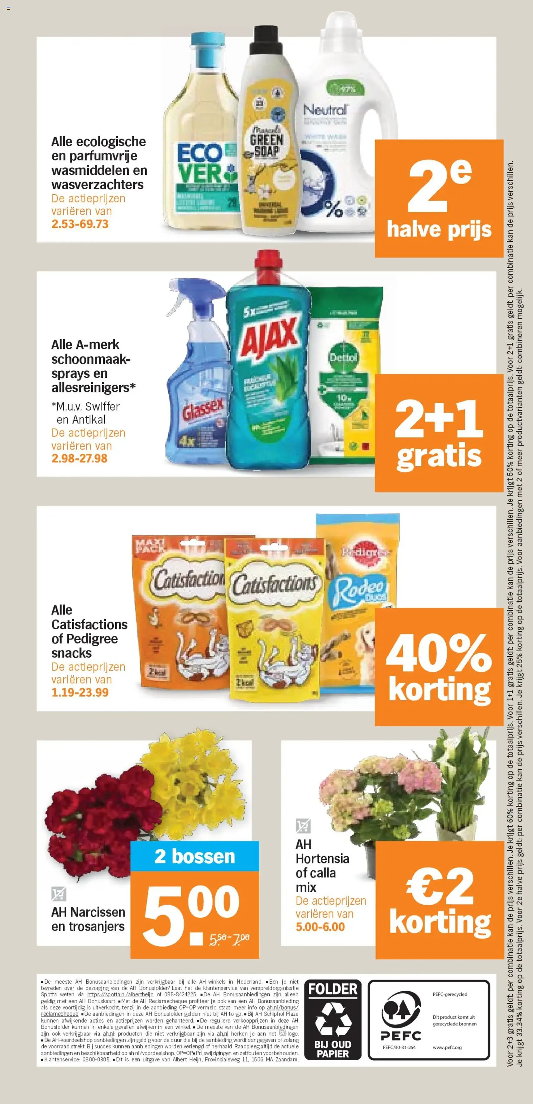 Albert Heijn - Folder week 8 - geldige folder vanaf 16-02-2026 pagina 32 van 38
