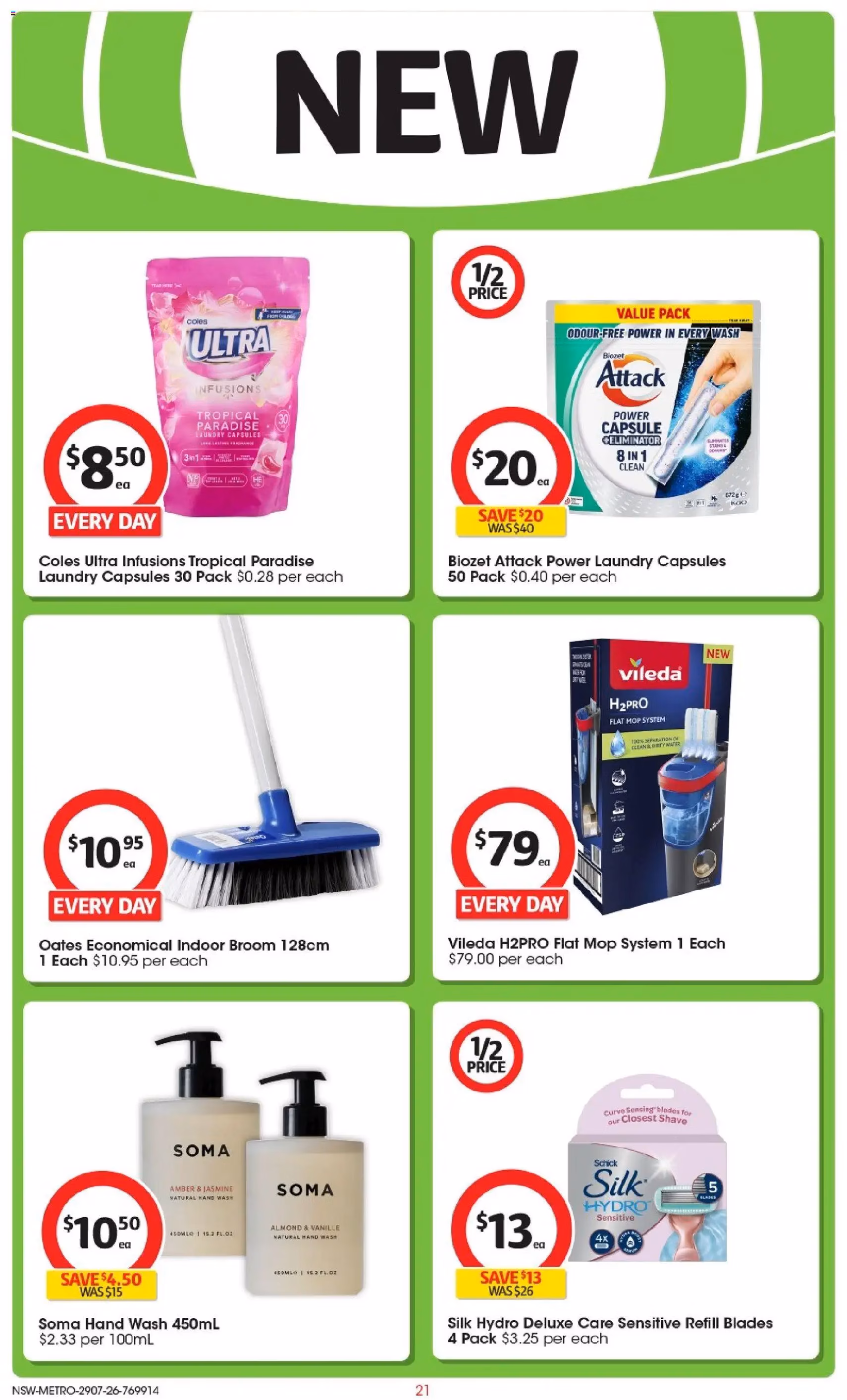 Coles catalogue - valid flyer from 29/07/2026, page 21 of 46