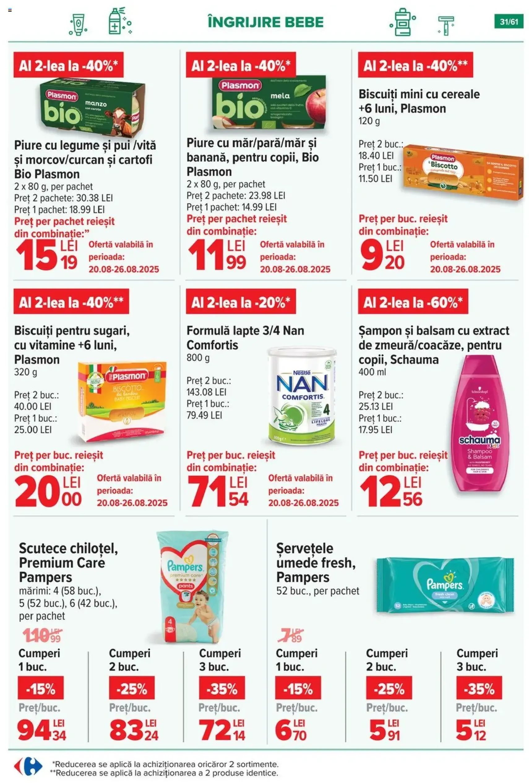 Catalog Carrefour - cataloage valabile începând cu 20.08.2025 pagina 32 din 62