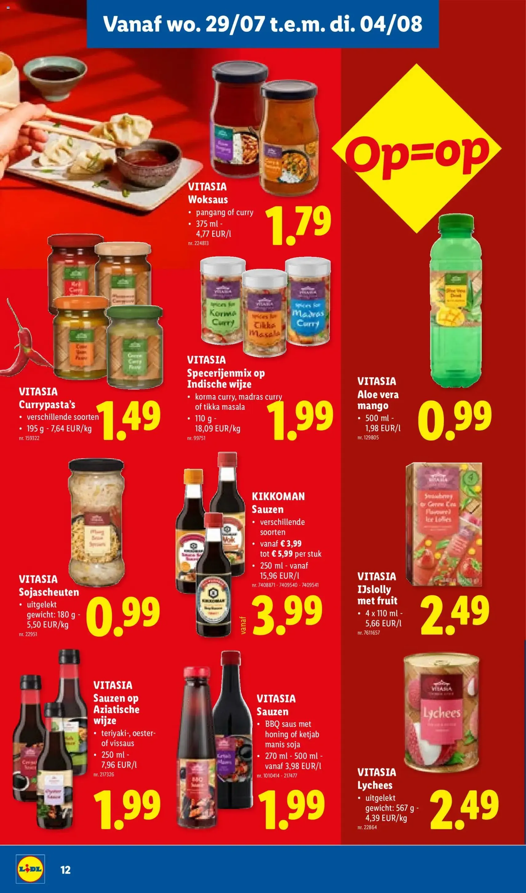 Lidl Folder week 31 - geldige folder vanaf 27/07/2026 pagina 12 van 32