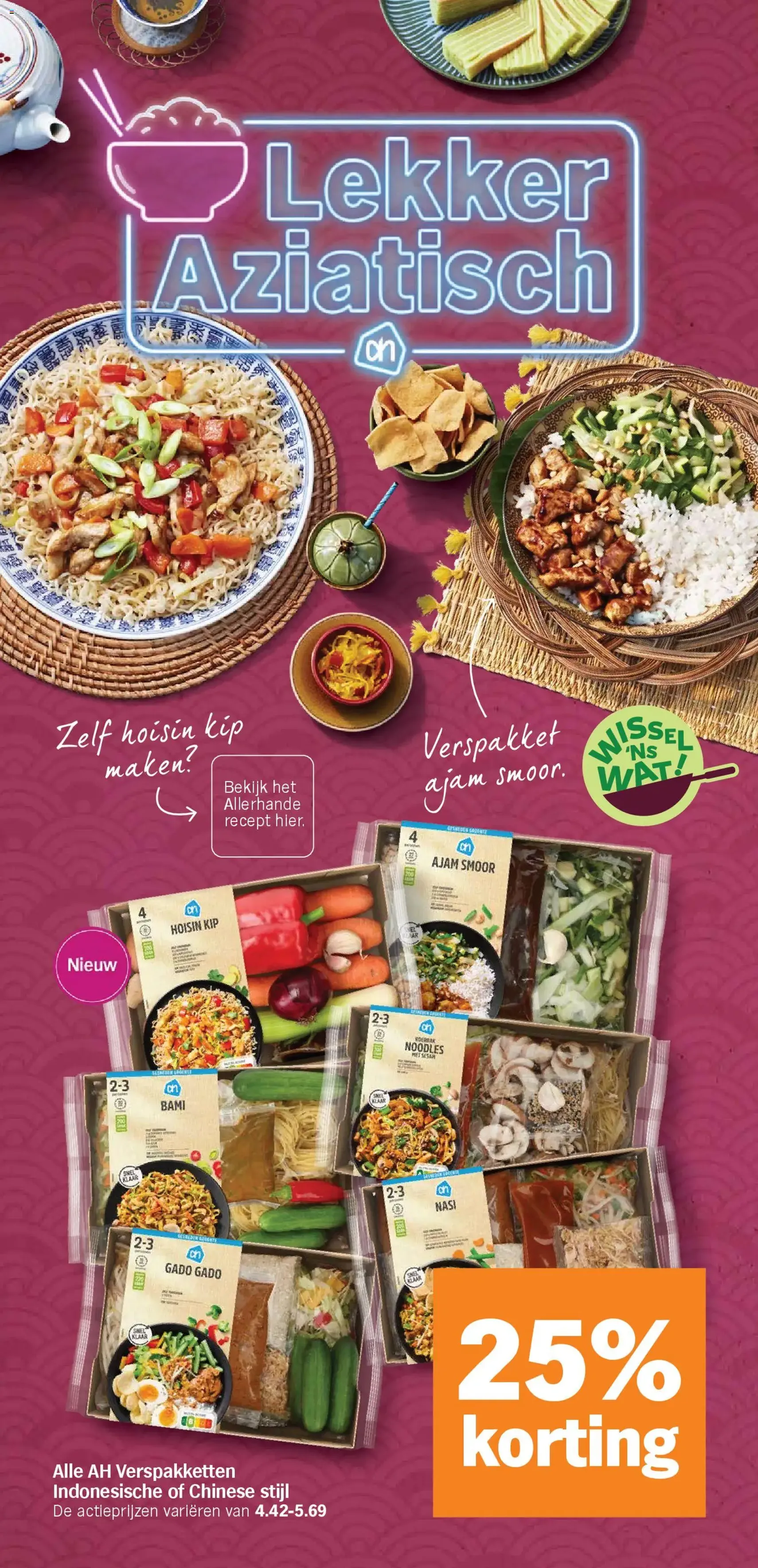 Albert Heijn folder week 10 - geldige folder vanaf 02-03-2026 pagina 19 van 39