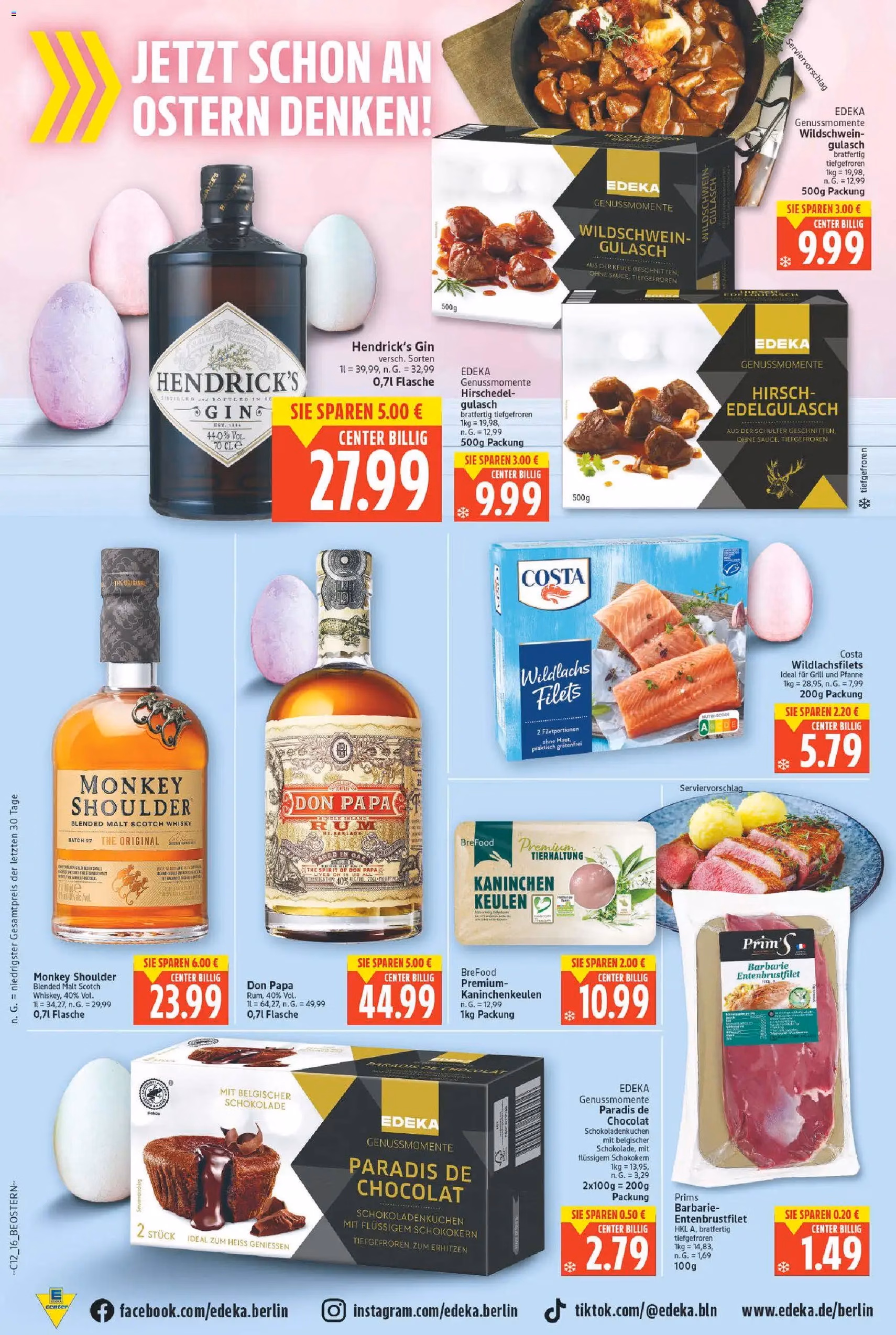 E center Prospekt - Gültiger Prospekt ab 16.03.2026, Seite 16 von insgesamt 27