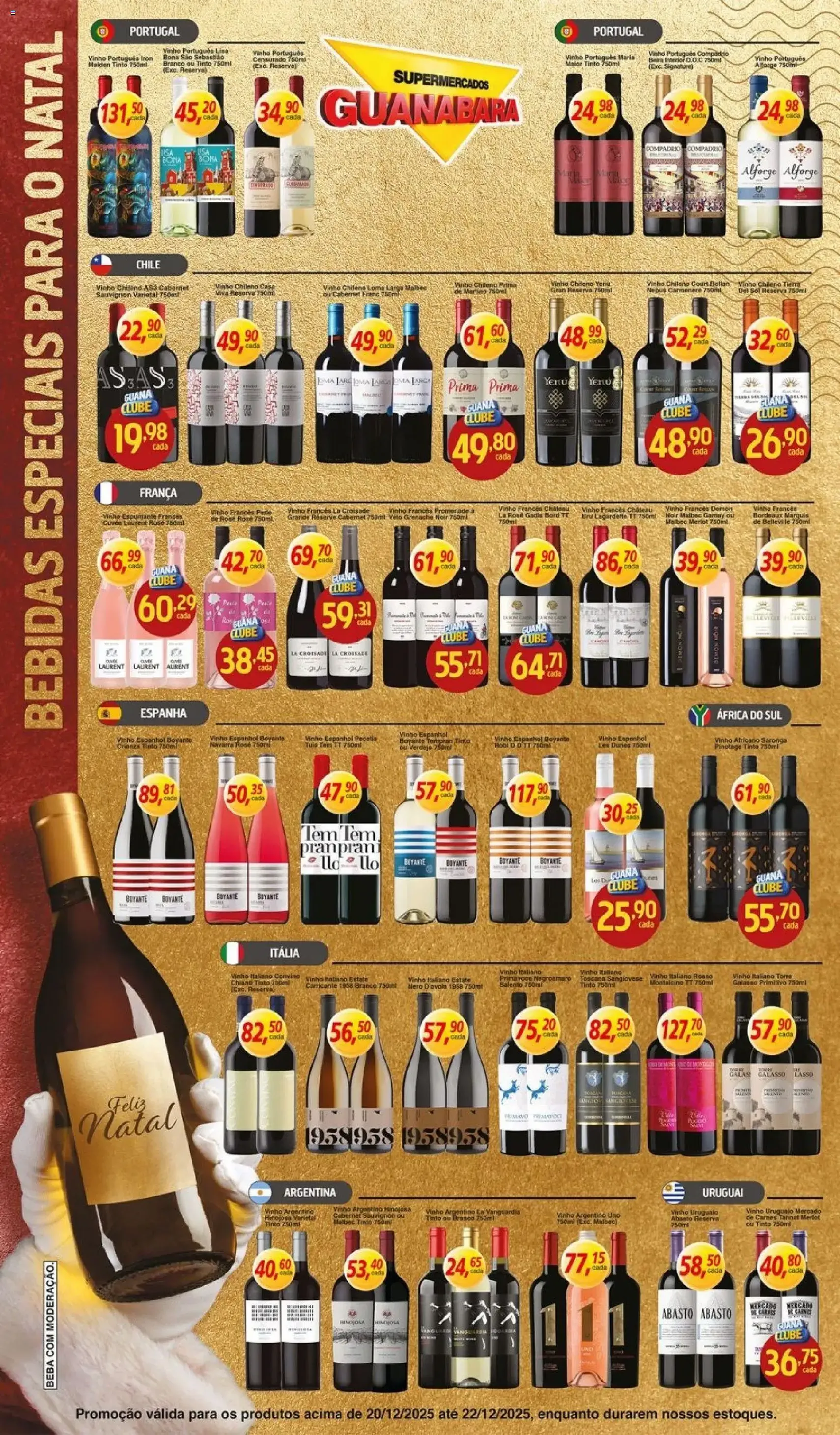 Encarte Guanabara - folheto válido a partir de 20/12/2025 página 11 de 12