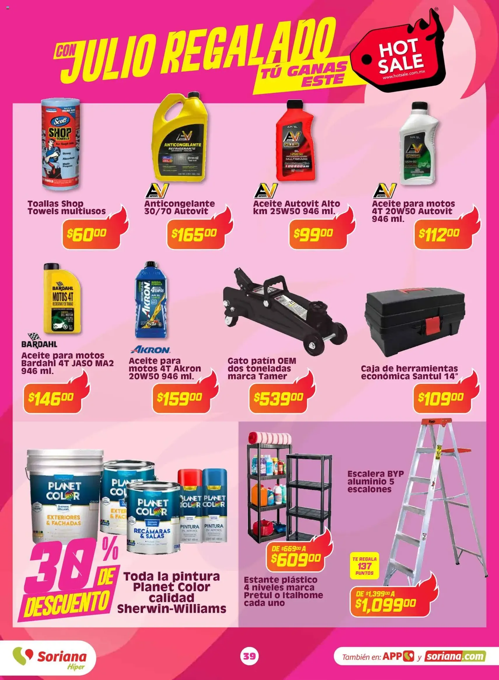 Soriana Hot Sale - folleto válido desde 25/05/2026 página 40 de 47
