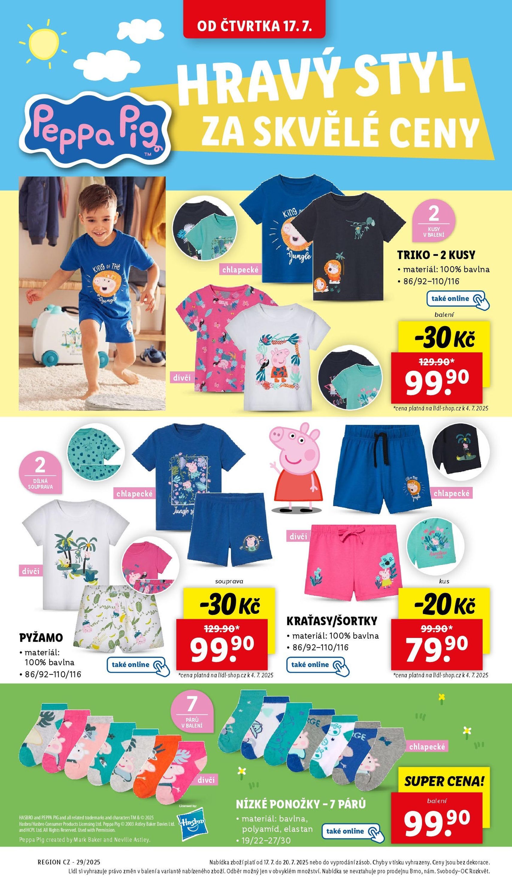 Lidl leták - platný leták od 17.07.2025 strana 32 z 43