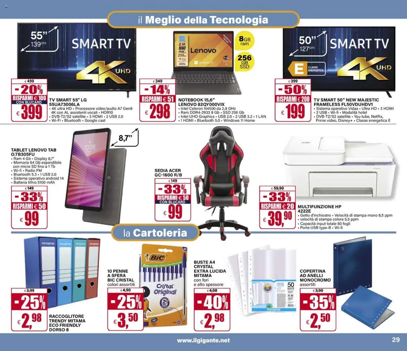 Volantino Il Gigante - volantino valido dal 02/01/2026 pagina 35 di 48