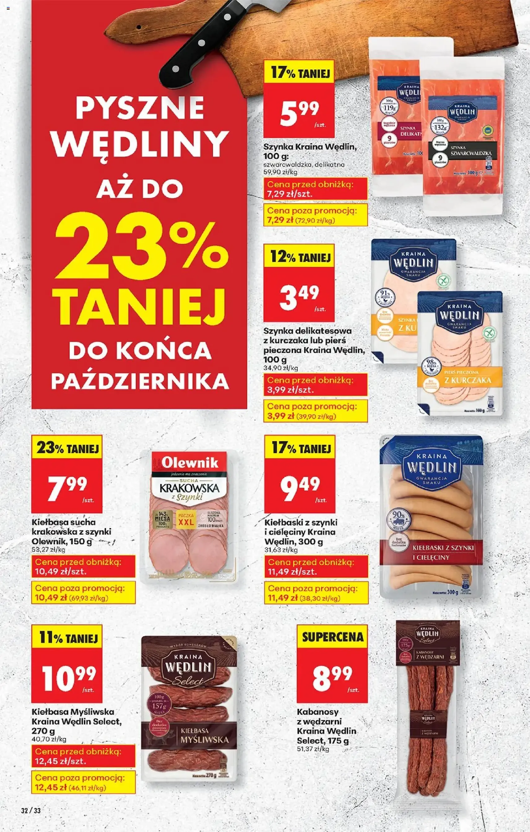 Biedronka gazetka - ważny gazetka od 27.10.2025 strona 38 z 92 Biedronka gazetka - ważny gazetka od 27.10.2025 strona 38 z 92