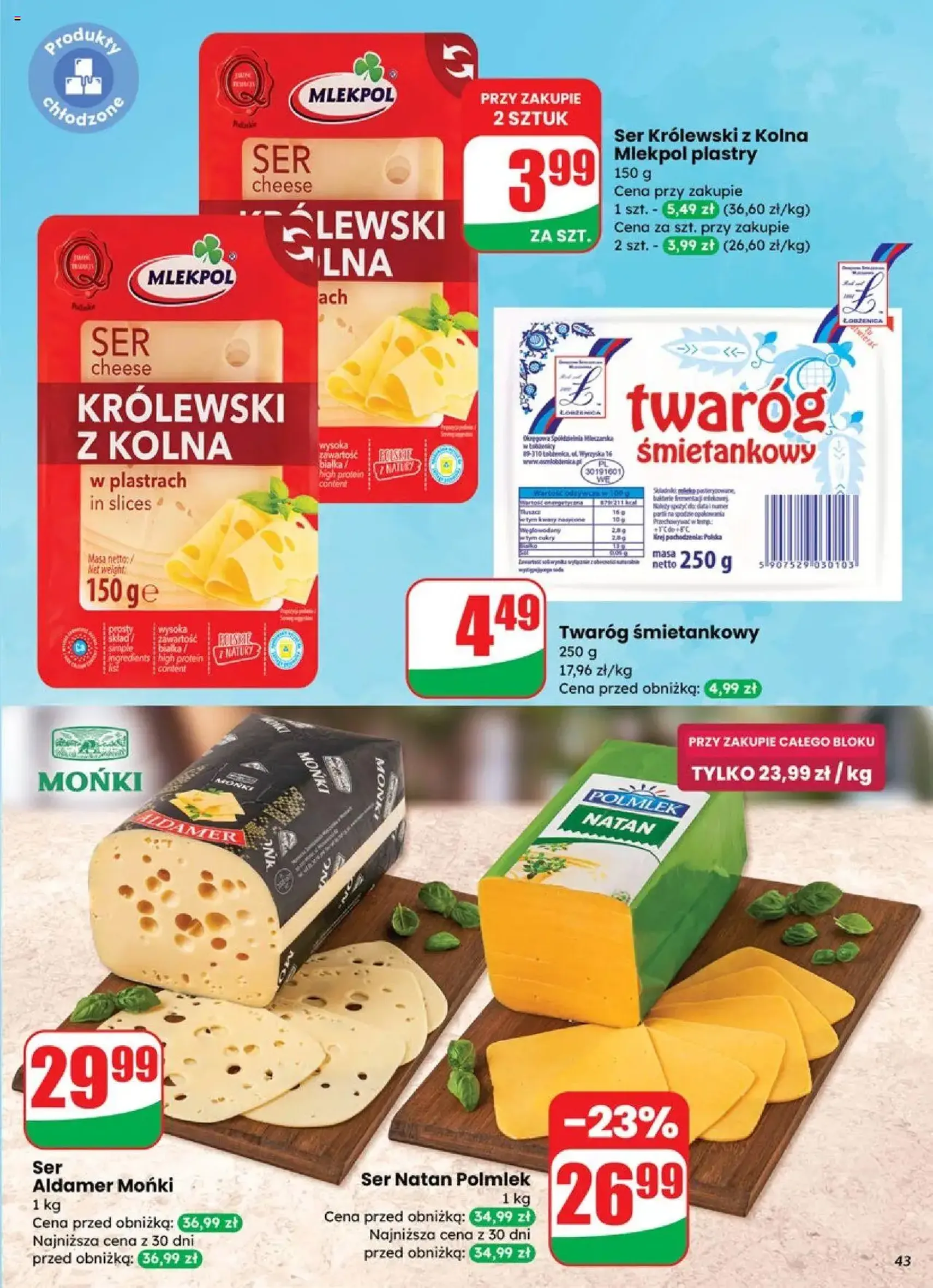 Dino Gazetka - ważny gazetka od 23.07.2025 strona 43 z 70 Dino Gazetka - ważny gazetka od 23.07.2025 strona 43 z 70