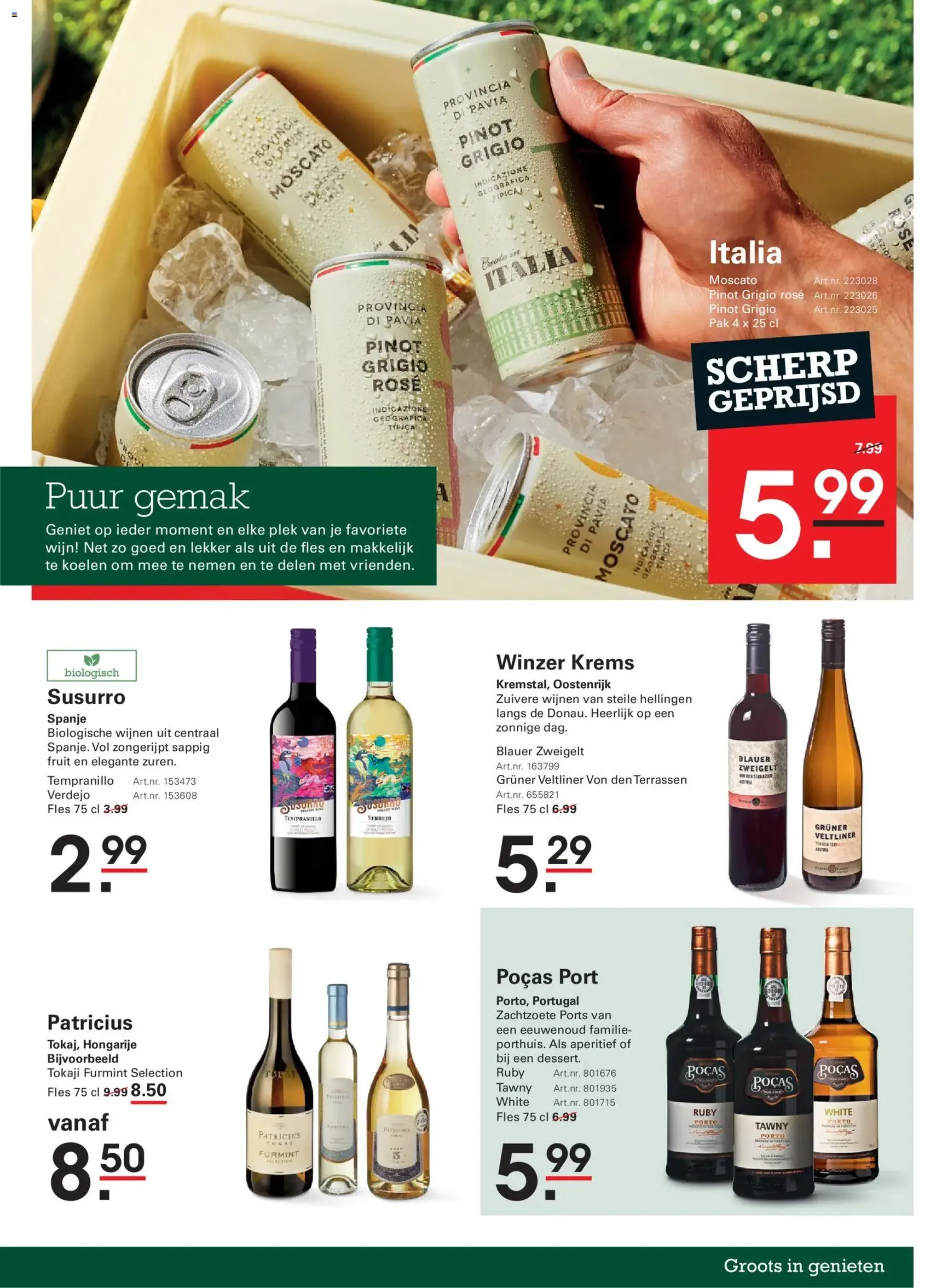 Sligro folder - geldige folder vanaf 02-07-2026 pagina 57 van 77