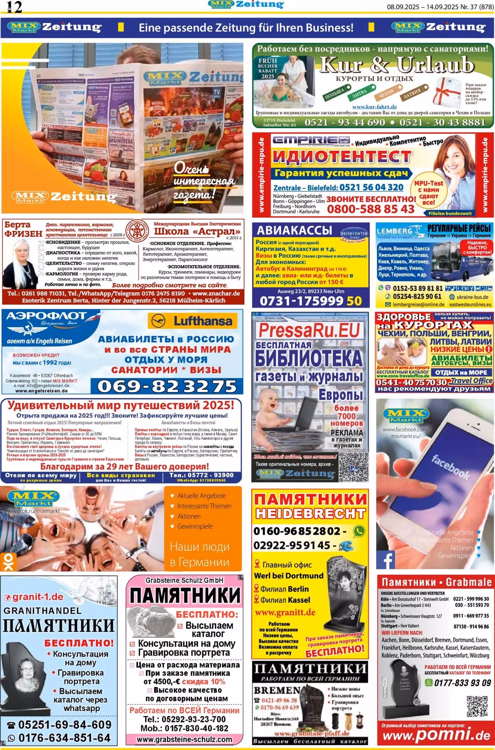 Mix Markt Prospekt - Gültiger Prospekt ab 08.09.2025, Seite 5 von insgesamt 5
