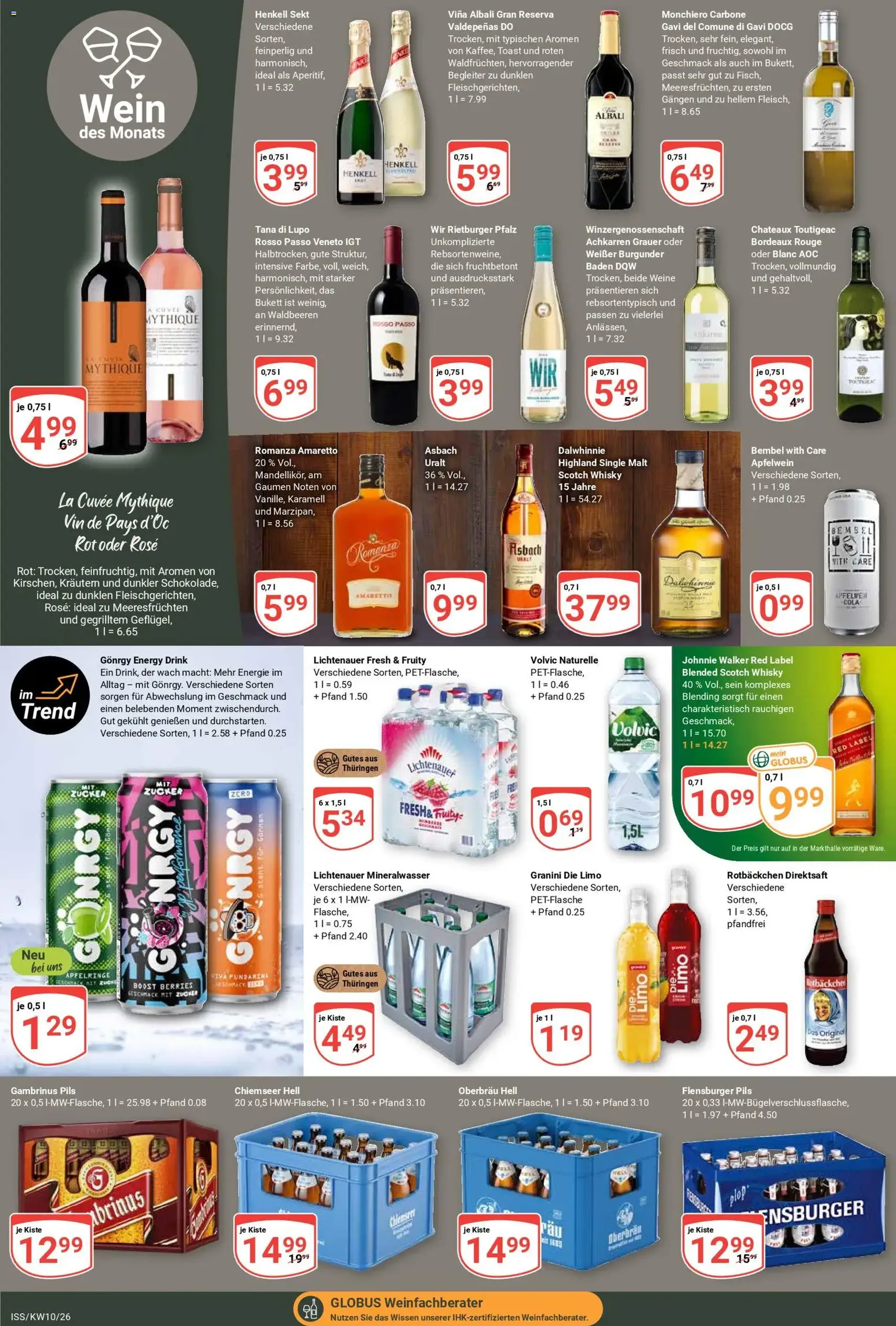 Globus Prospekt - Gültiger Prospekt ab 02.03.2026, Seite 17 von insgesamt 26